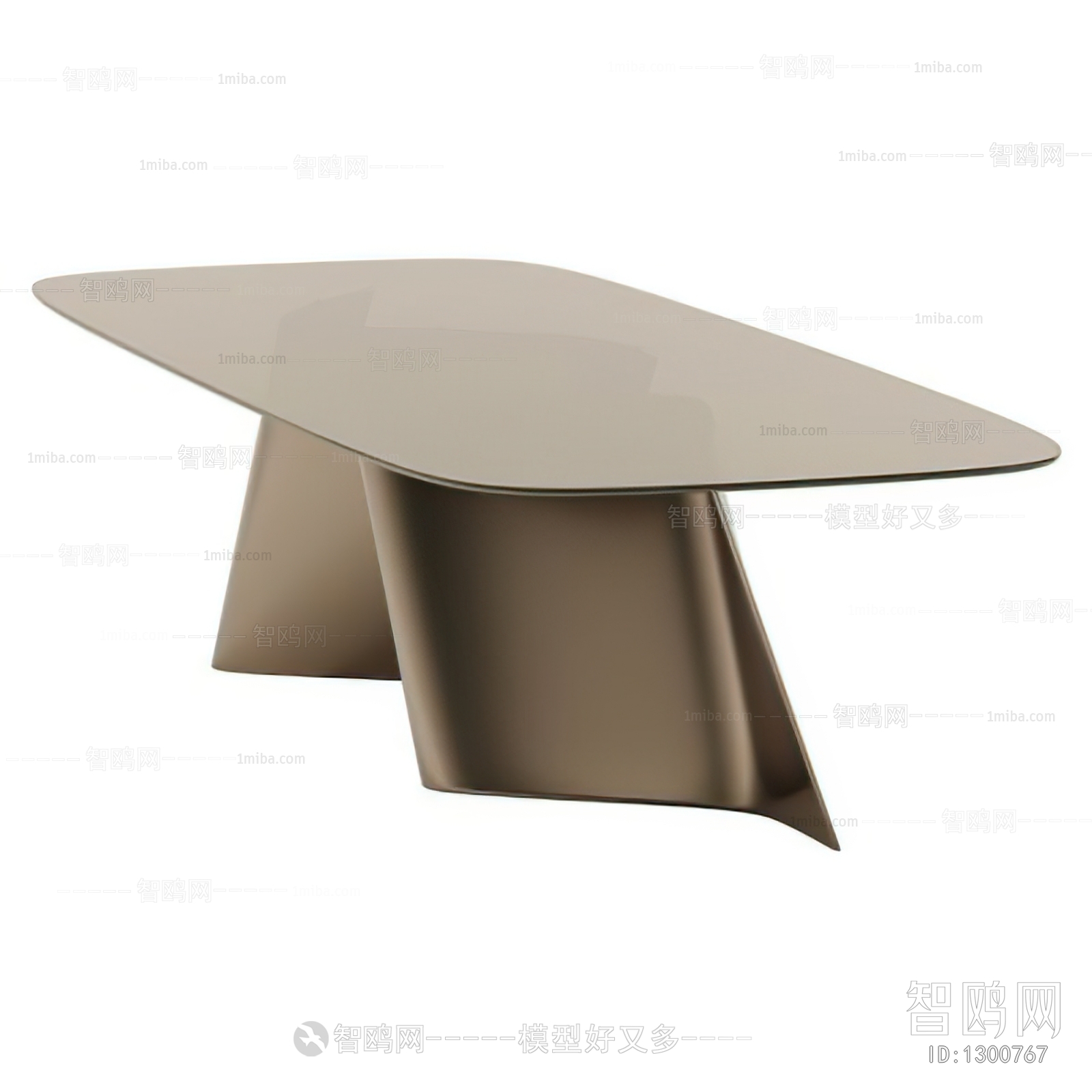 Modern Dining Table