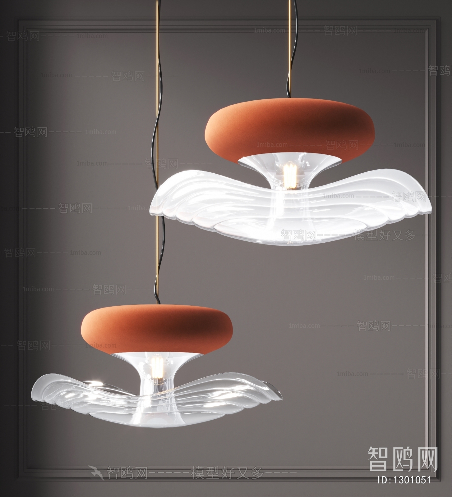 Modern Droplight