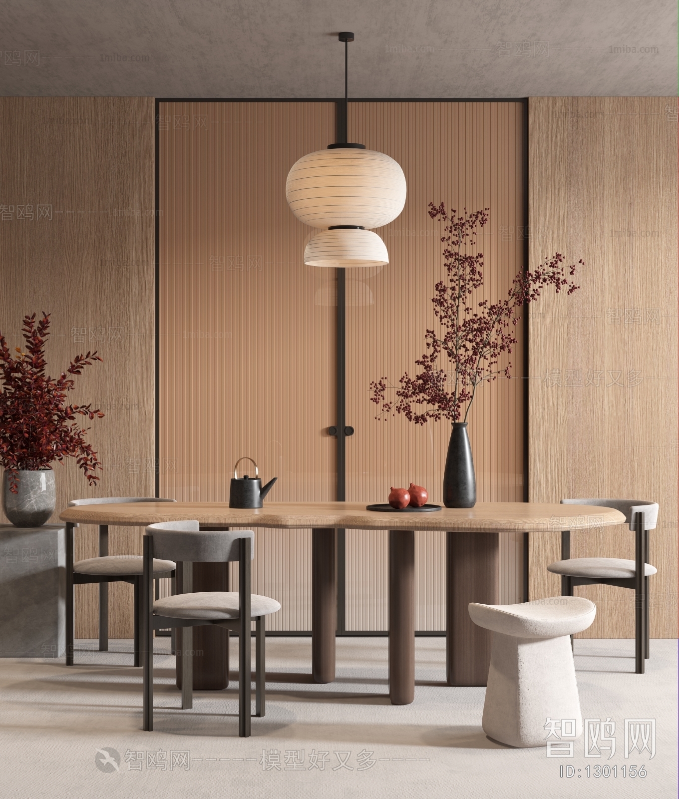 Wabi-sabi Style Dining Table And Chairs