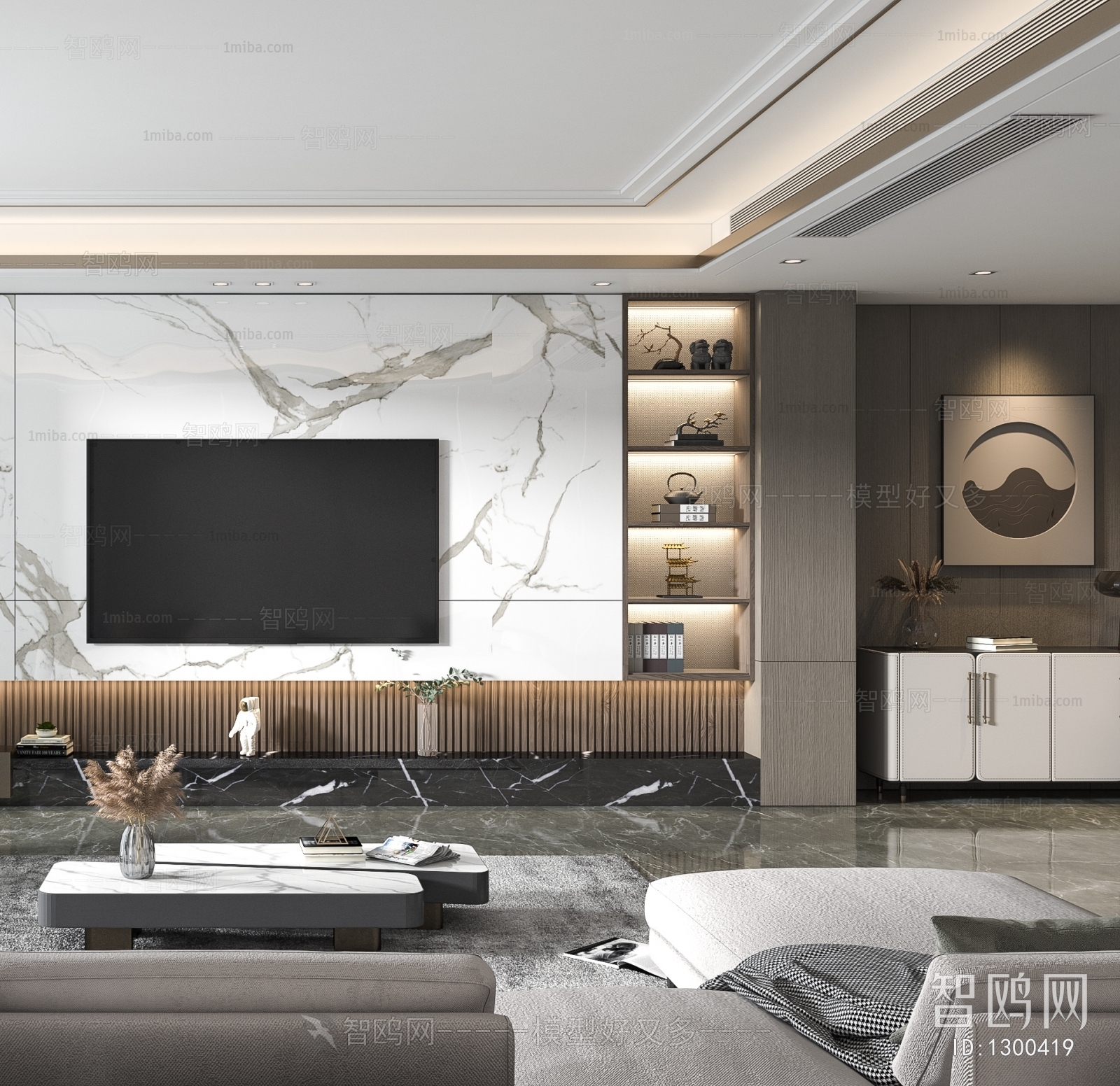 Modern A Living Room