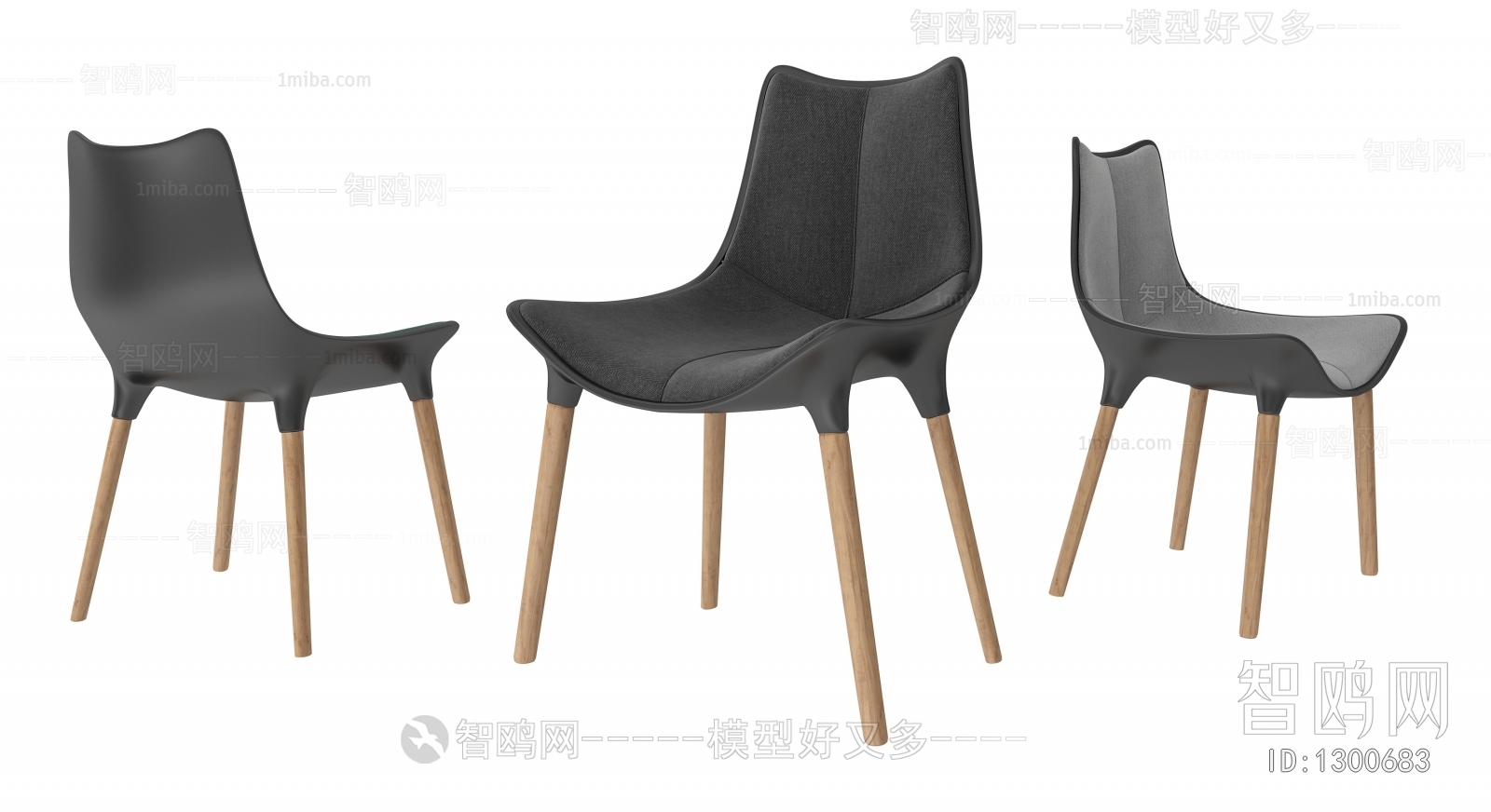 Modern Single Chair