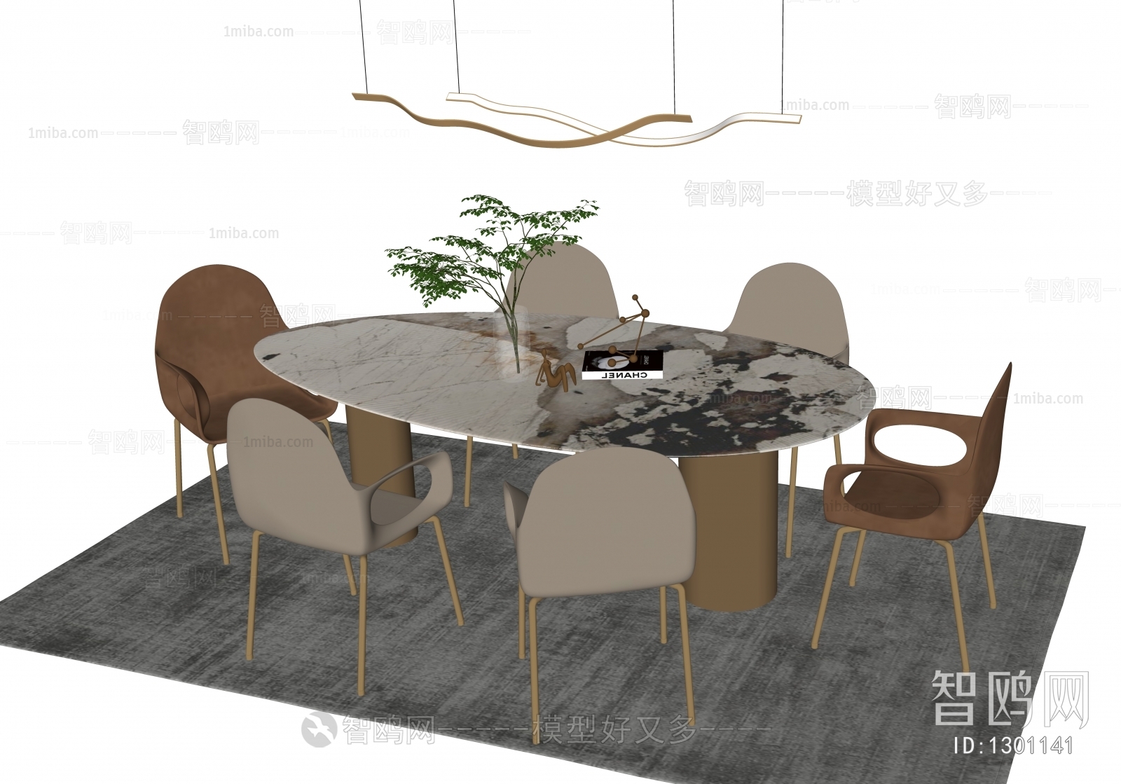 Modern Dining Table And Chairs