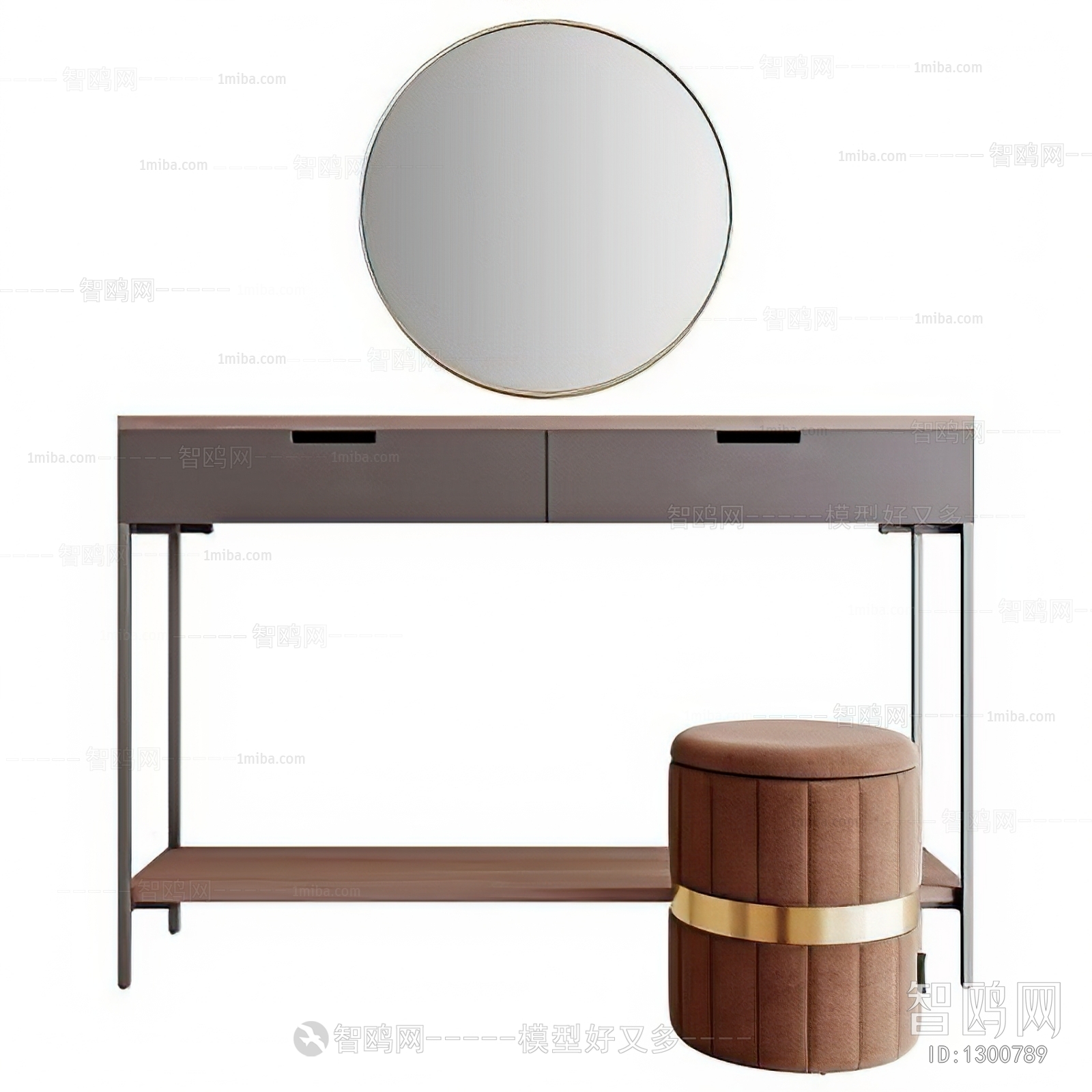 Modern Dresser