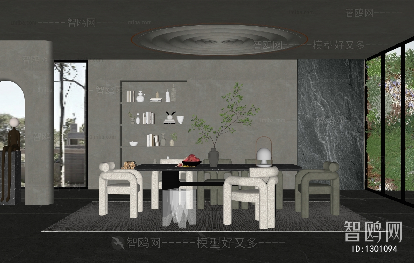 Modern Wabi-sabi Style Dining Room