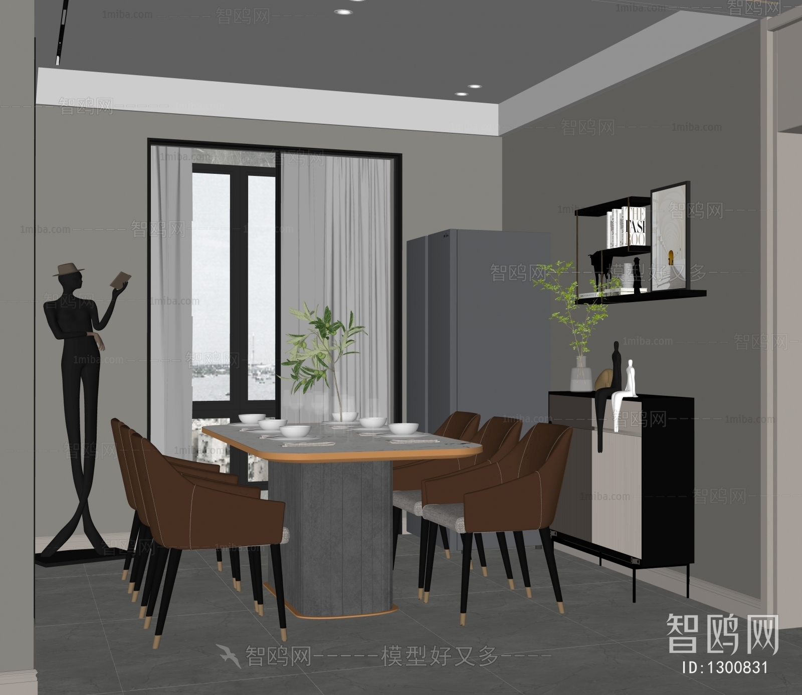 Modern Dining Room