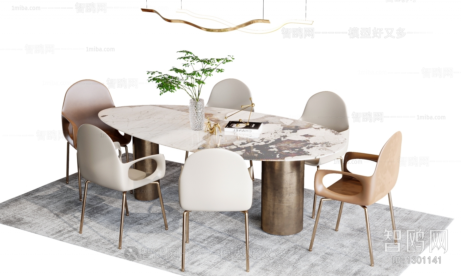 Modern Dining Table And Chairs