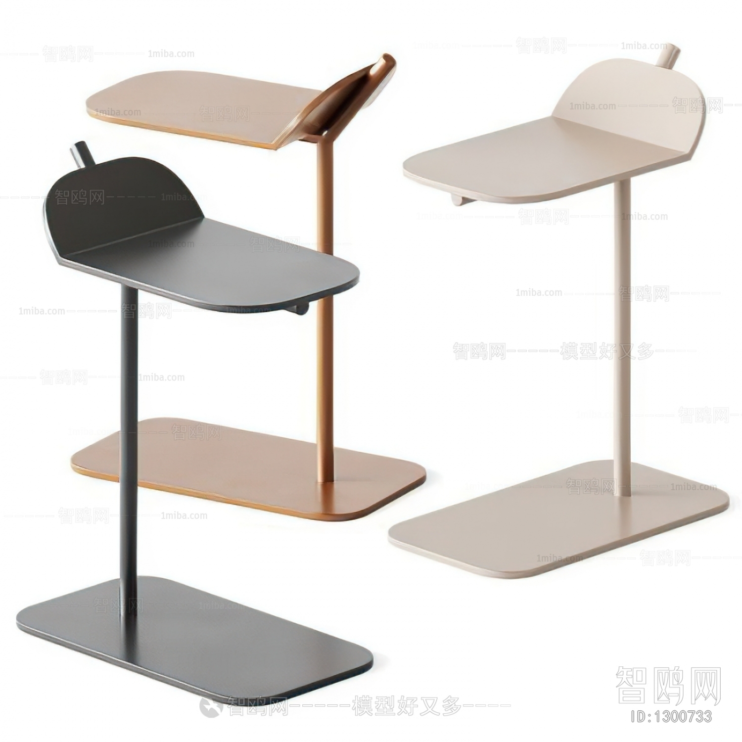 Modern Bar Chair