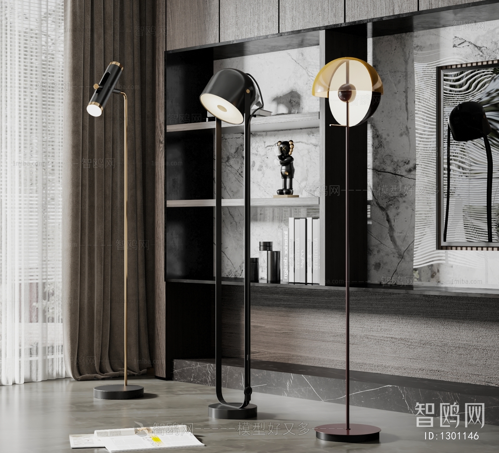 Modern Floor Lamp