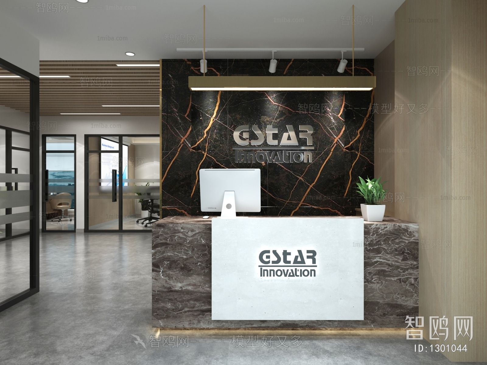 Modern Office Reception Desk