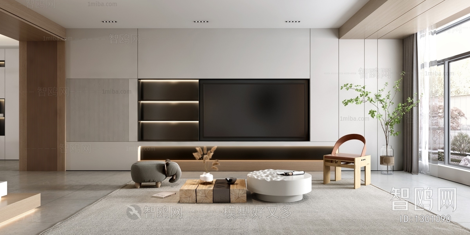 Modern A Living Room