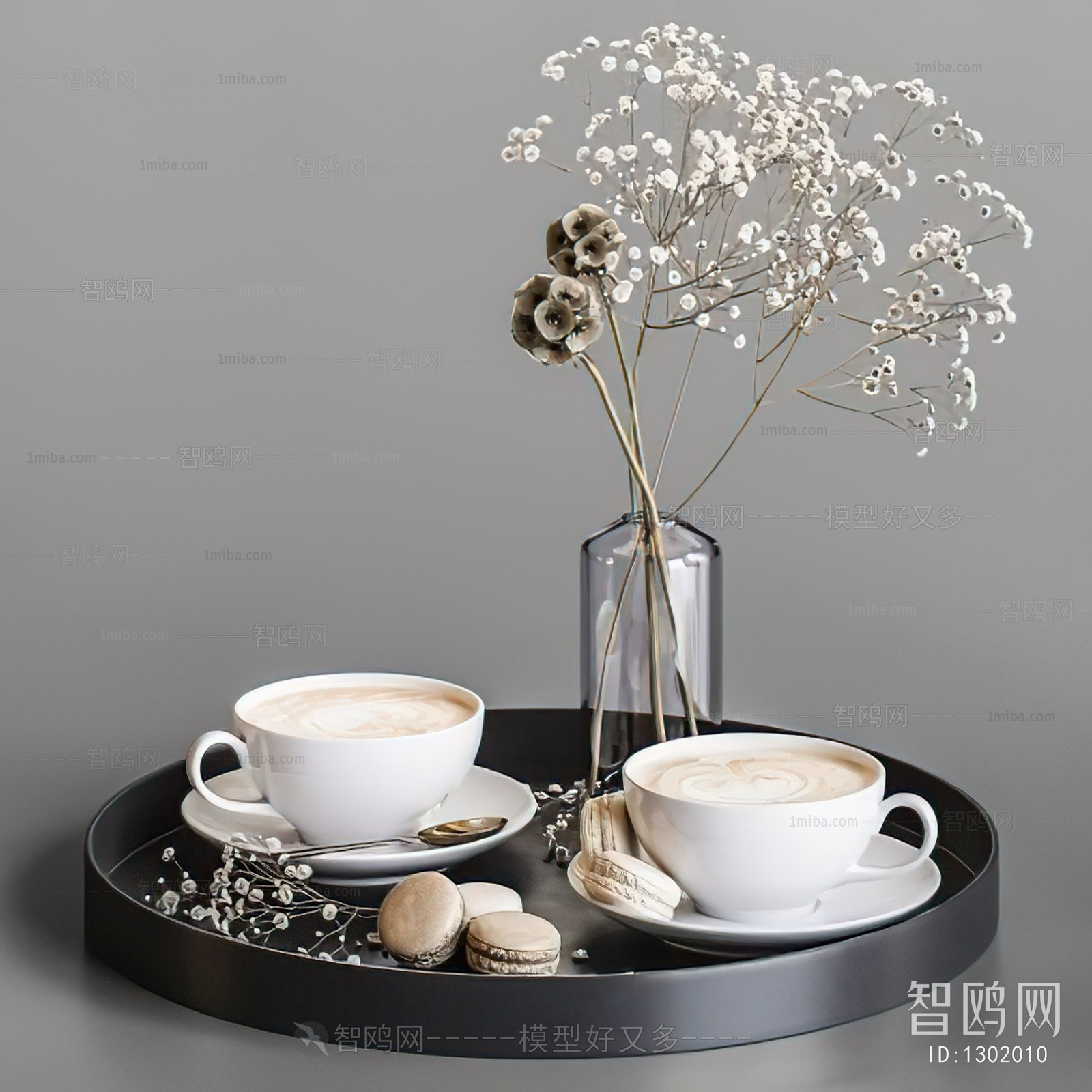 Modern Tea Set