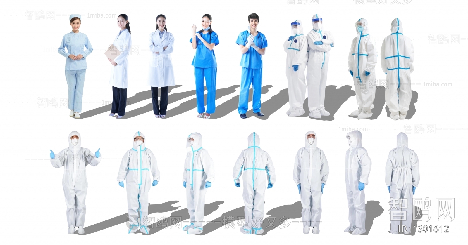 现代医护人员 防疫人员 医生 护士 防护服