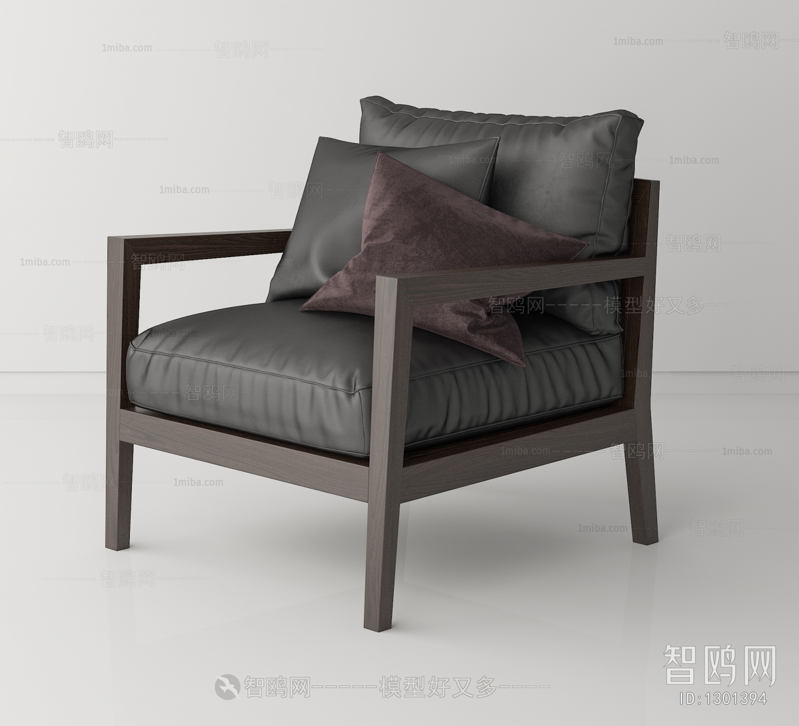 Modern Lounge Chair