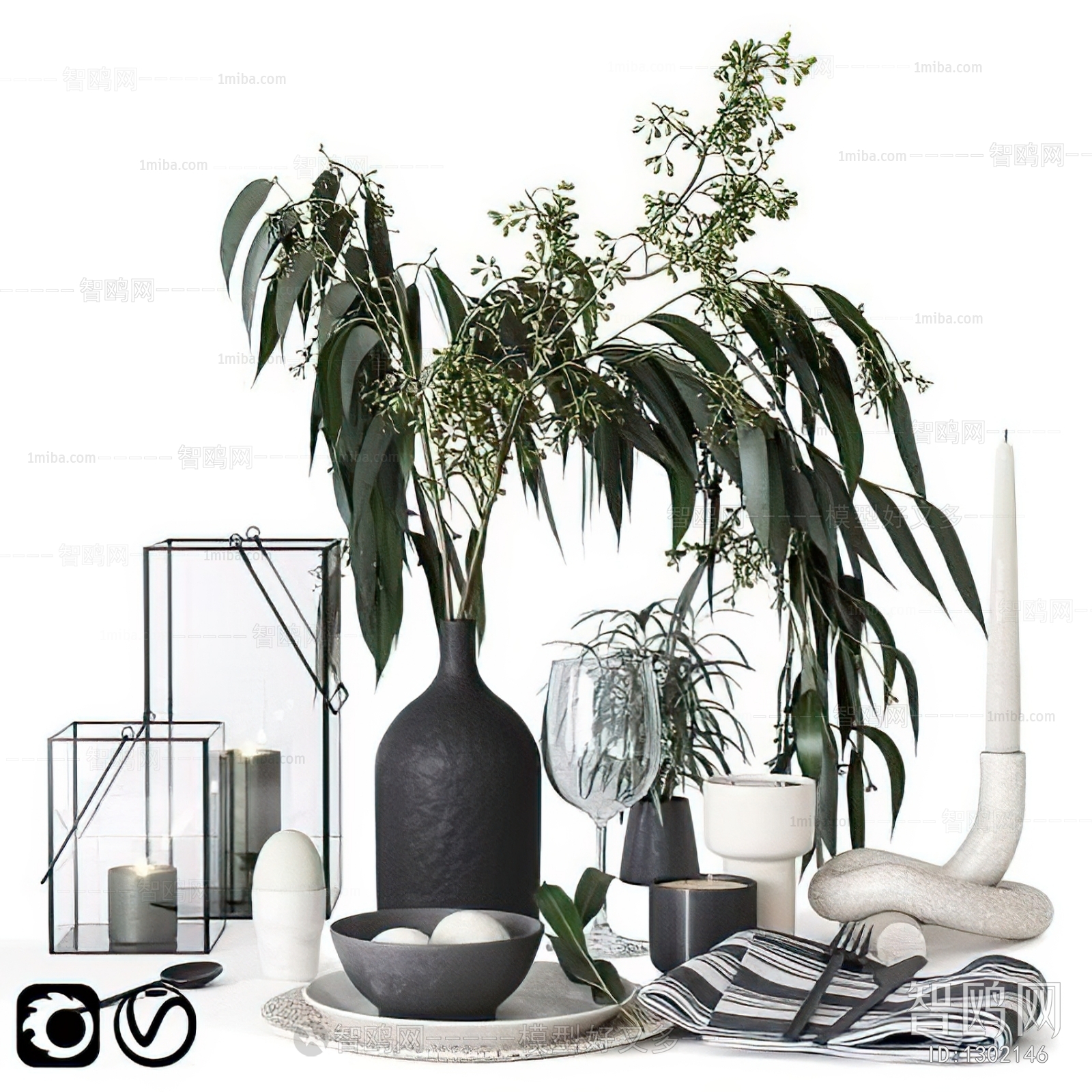 Modern Decorative Set