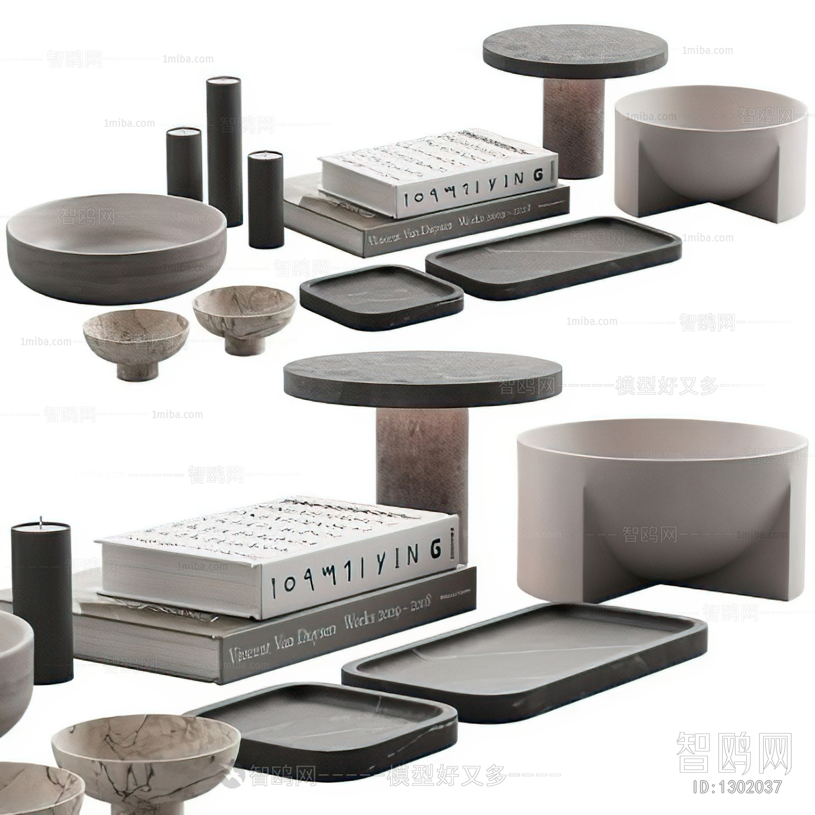 Modern Decorative Set