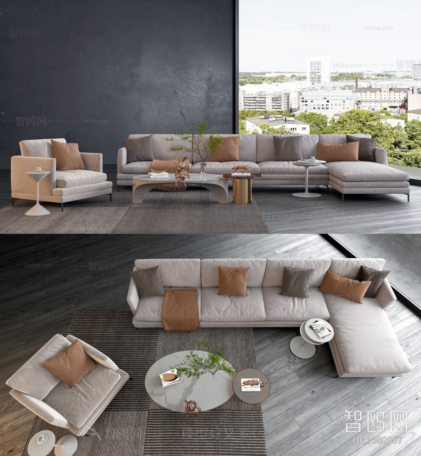 Modern Sofa Combination