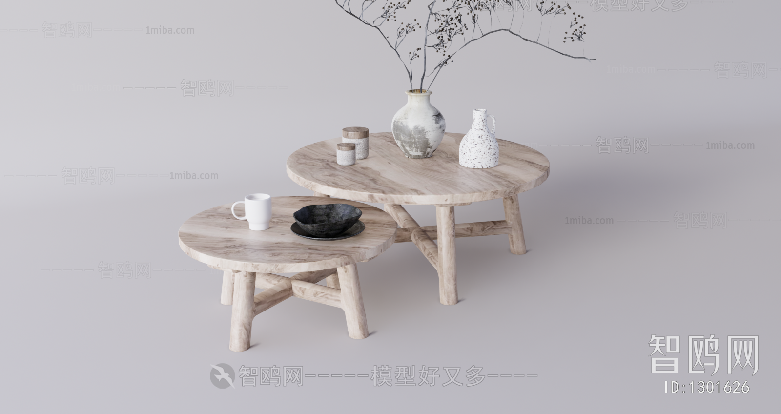 Wabi-sabi Style Coffee Table