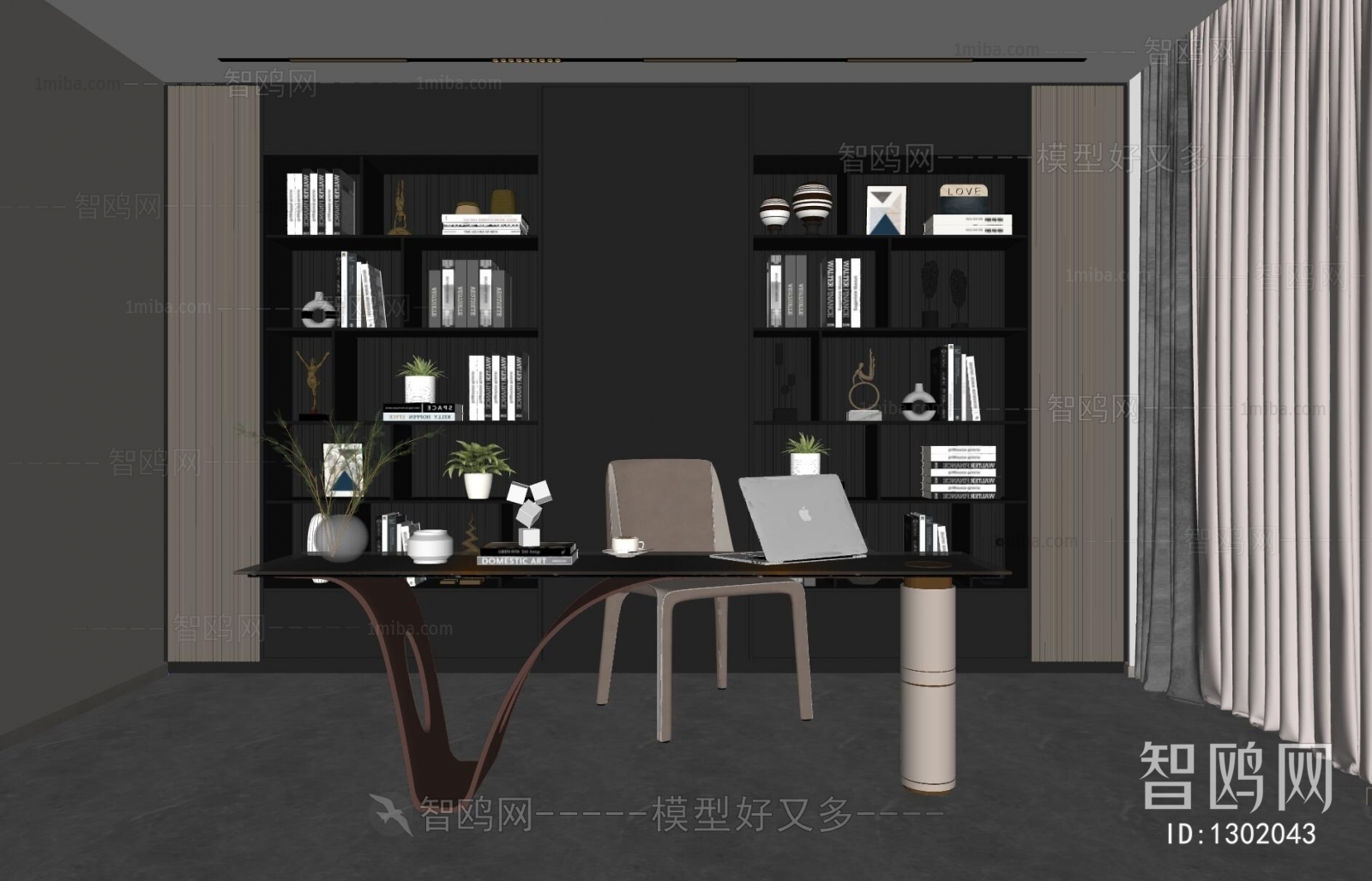 Modern Study Space