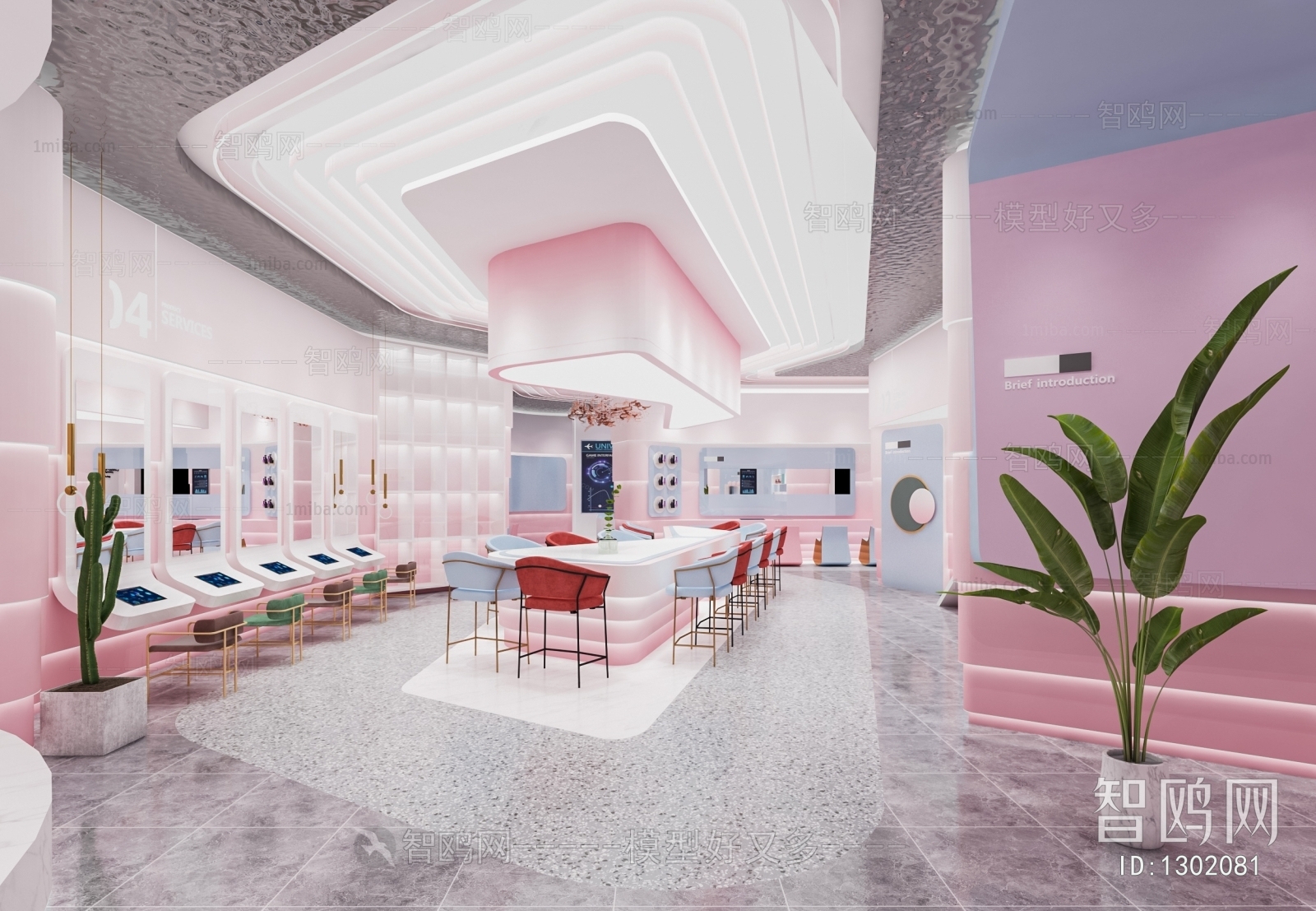 Modern Manicure Shop