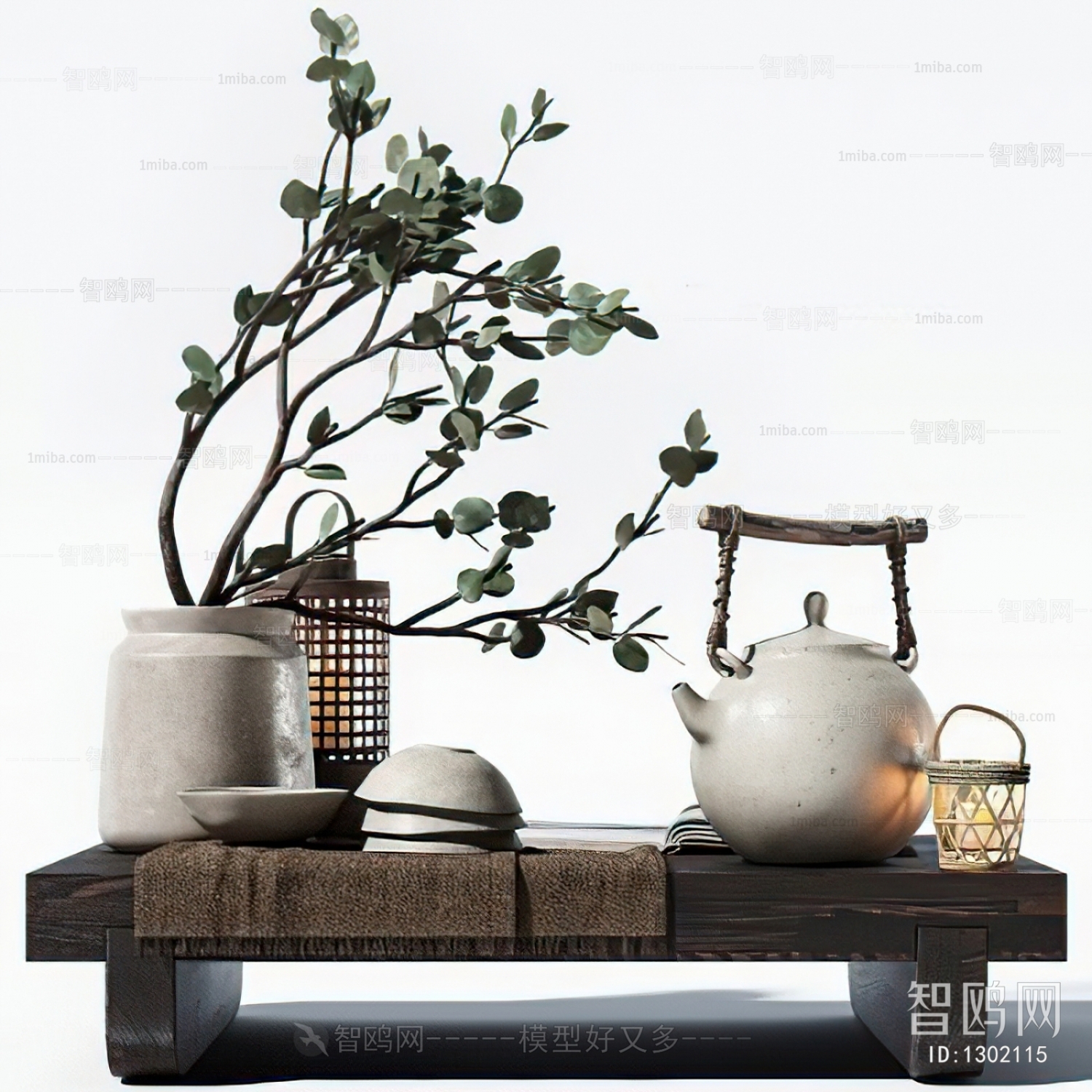 Modern Decorative Set