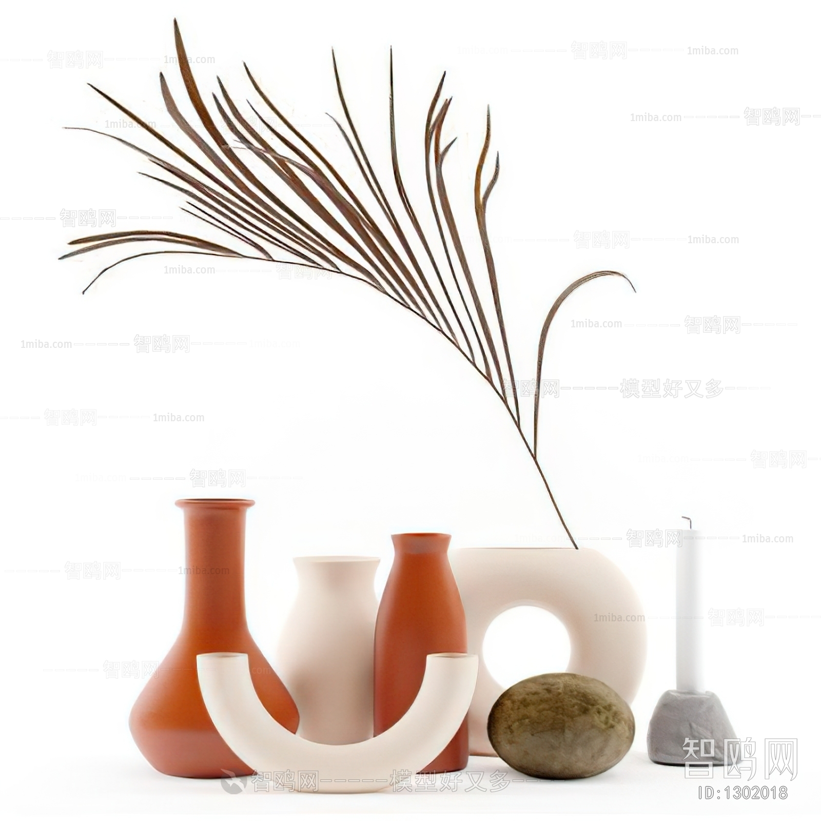 Modern Decorative Set