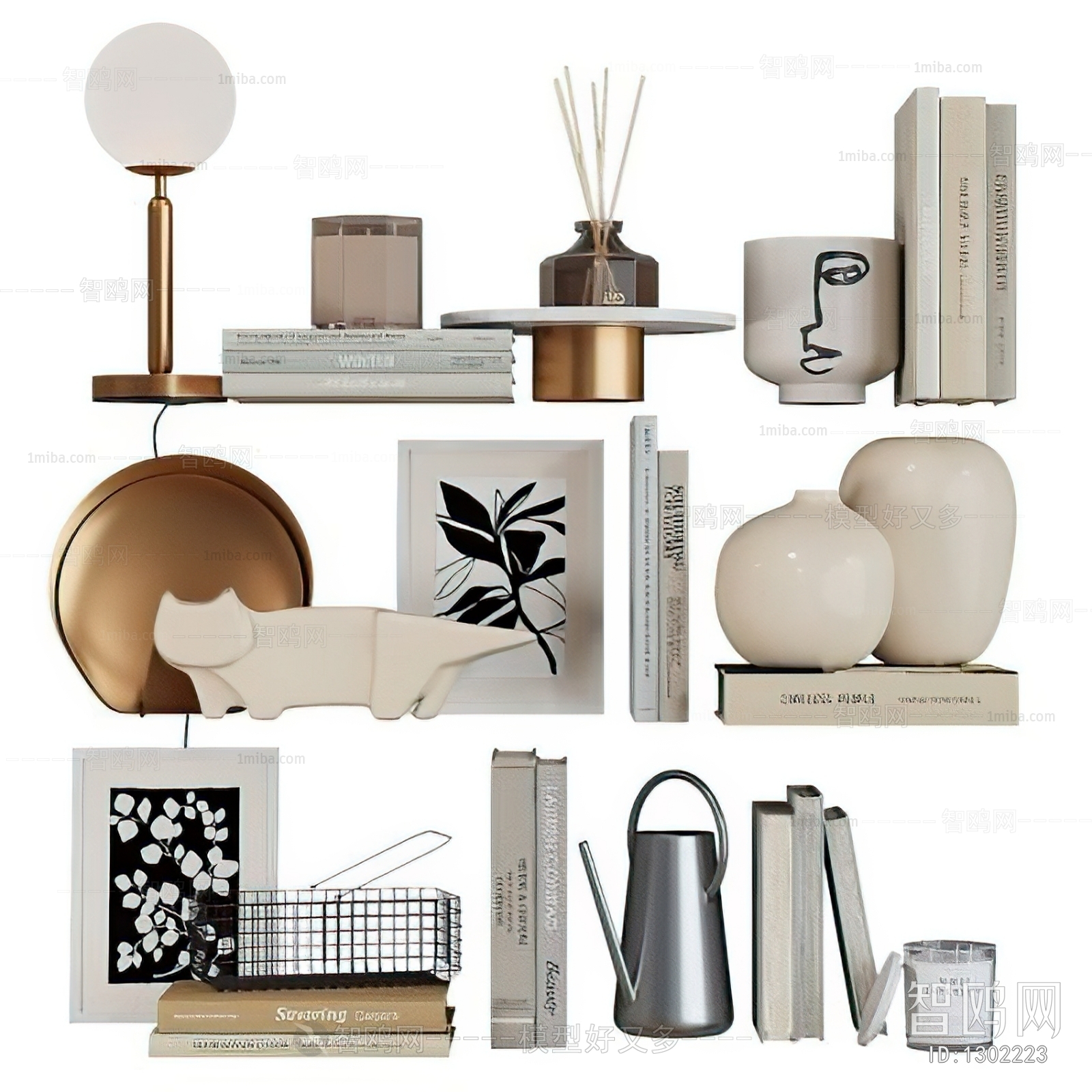 Modern Decorative Set