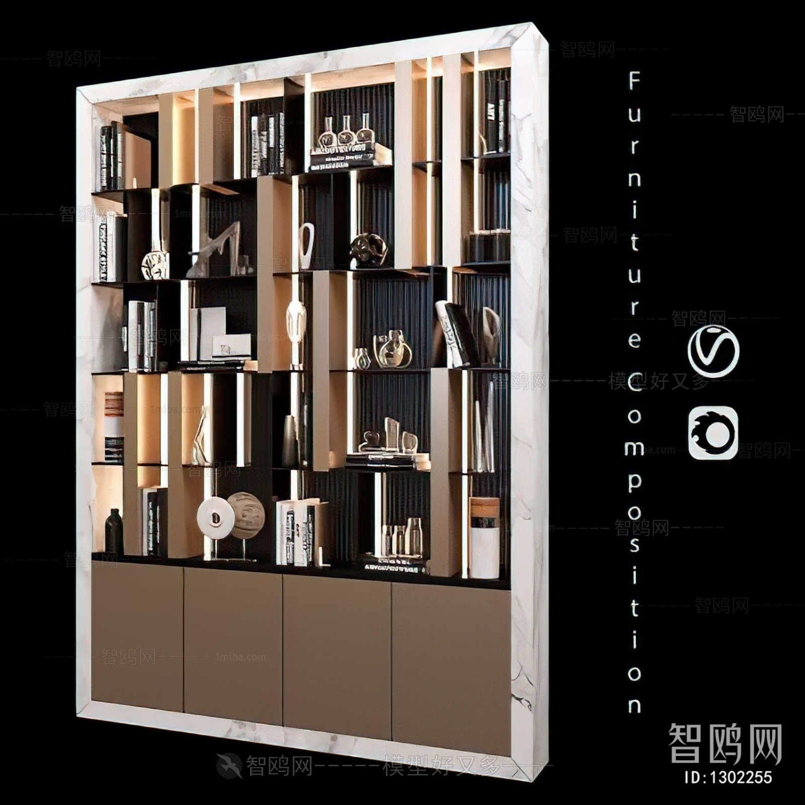 Modern Decorative Cabinet