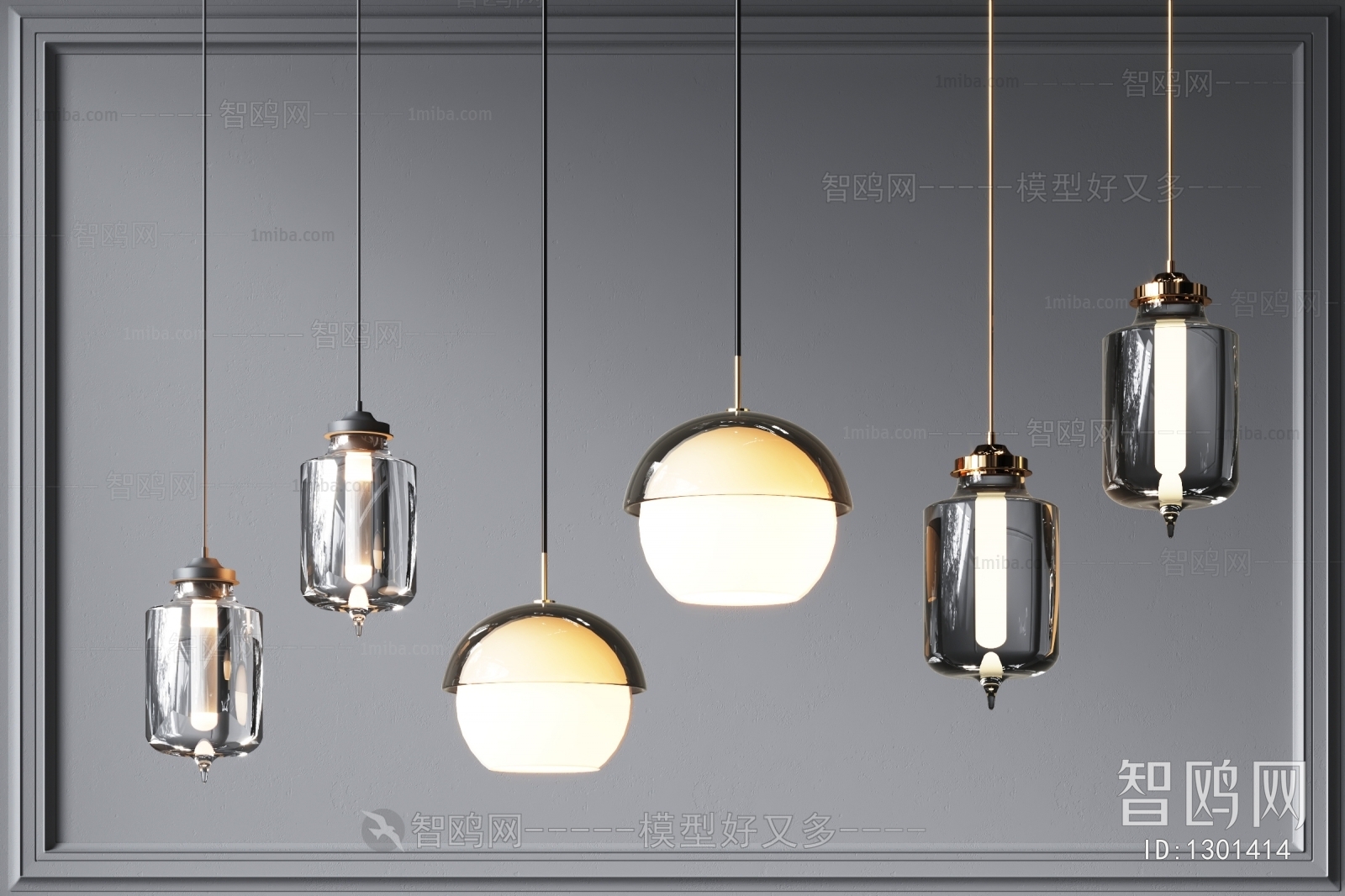 Modern Droplight