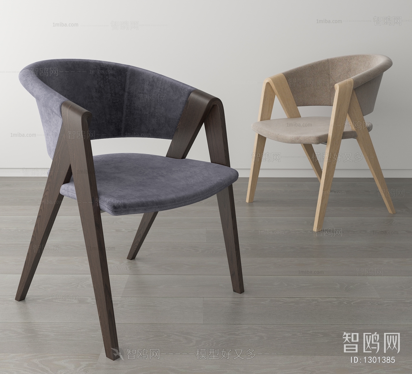 Modern Single Chair