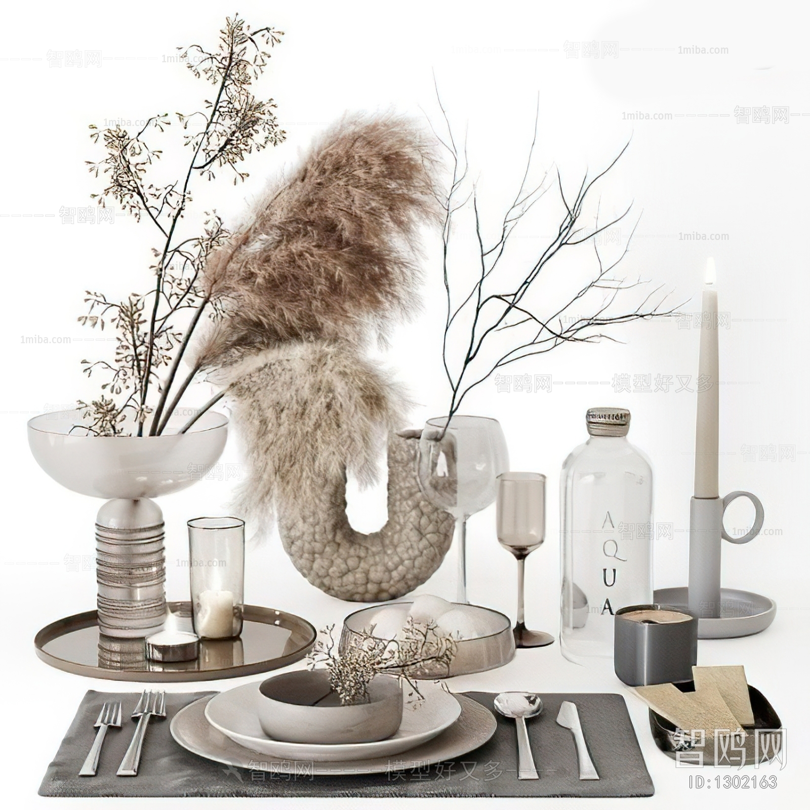 Modern Decorative Set