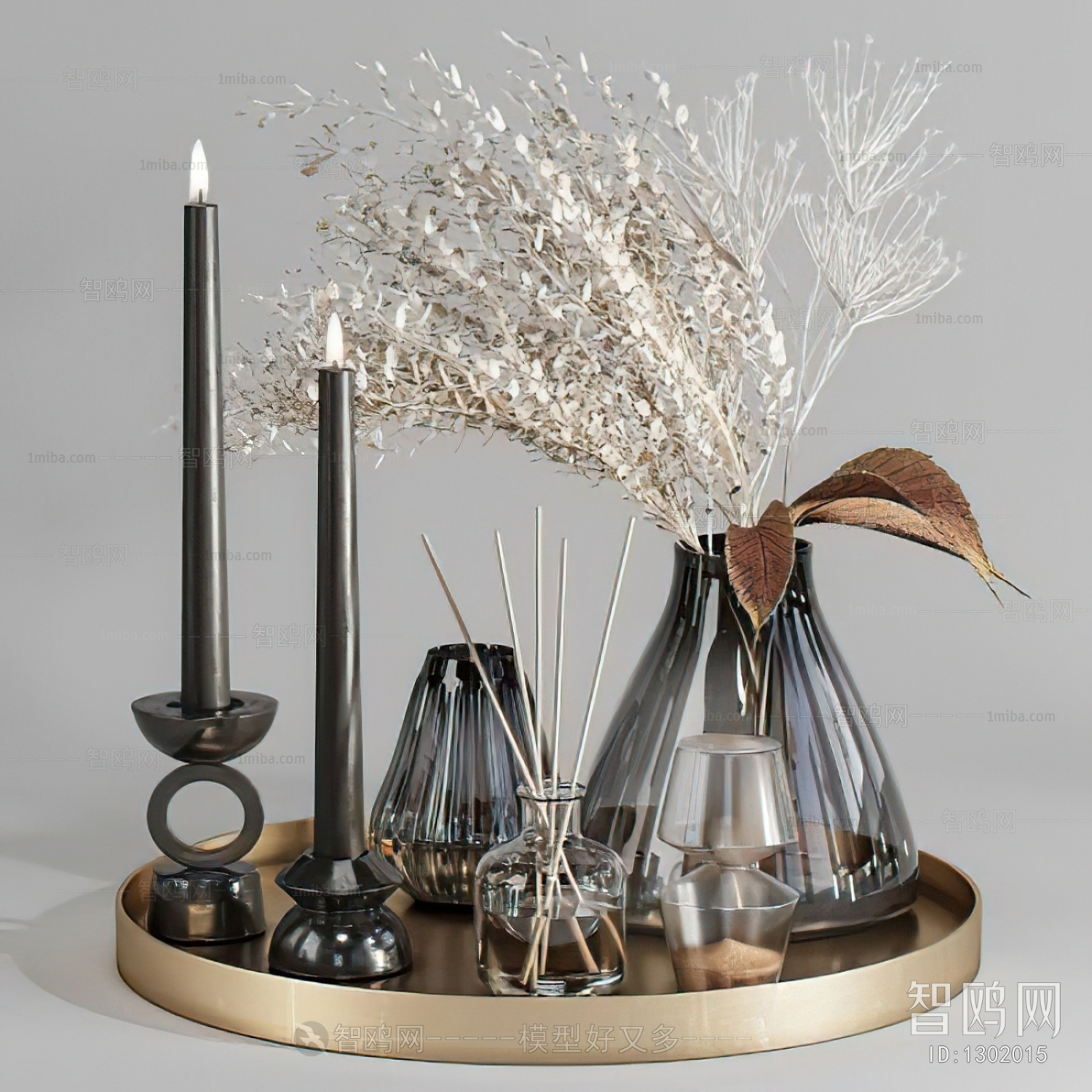 Modern Decorative Set