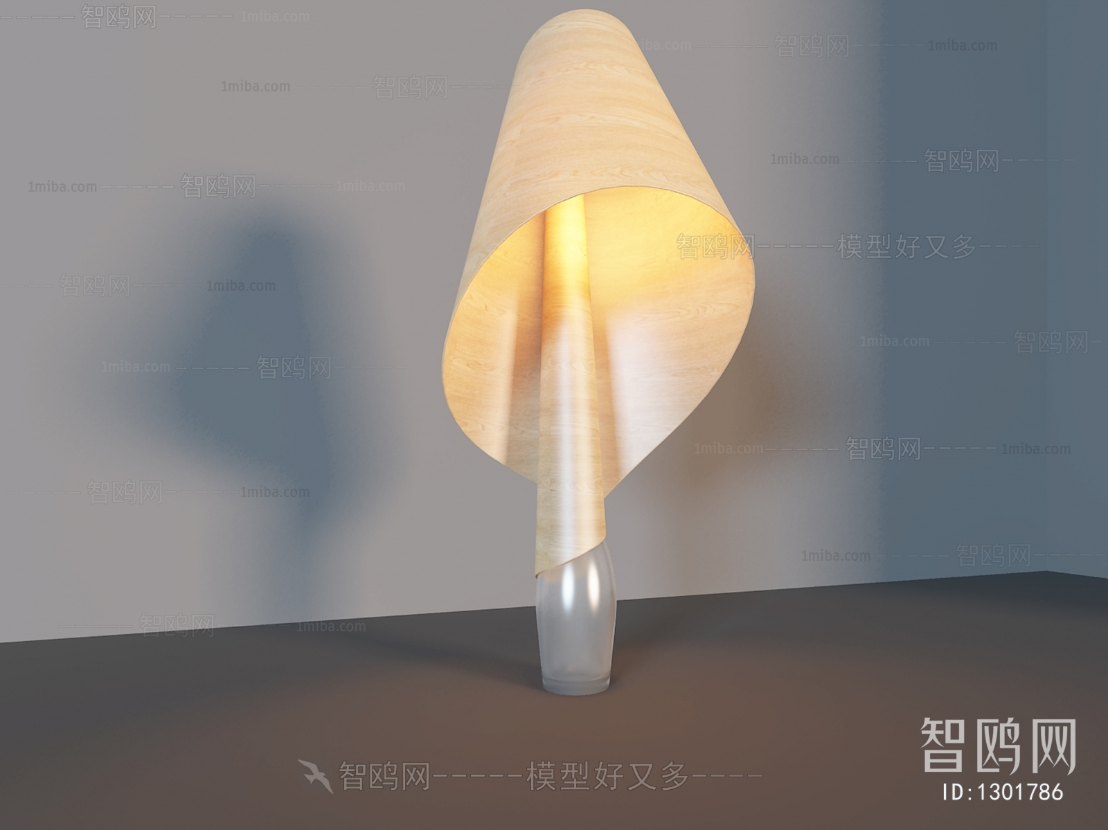 Modern Table Lamp