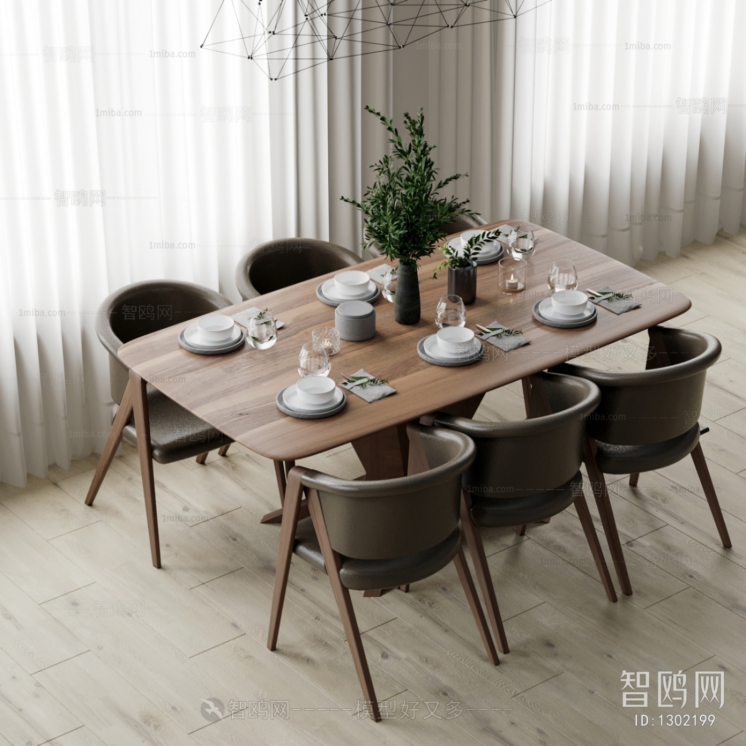 Modern Dining Table And Chairs