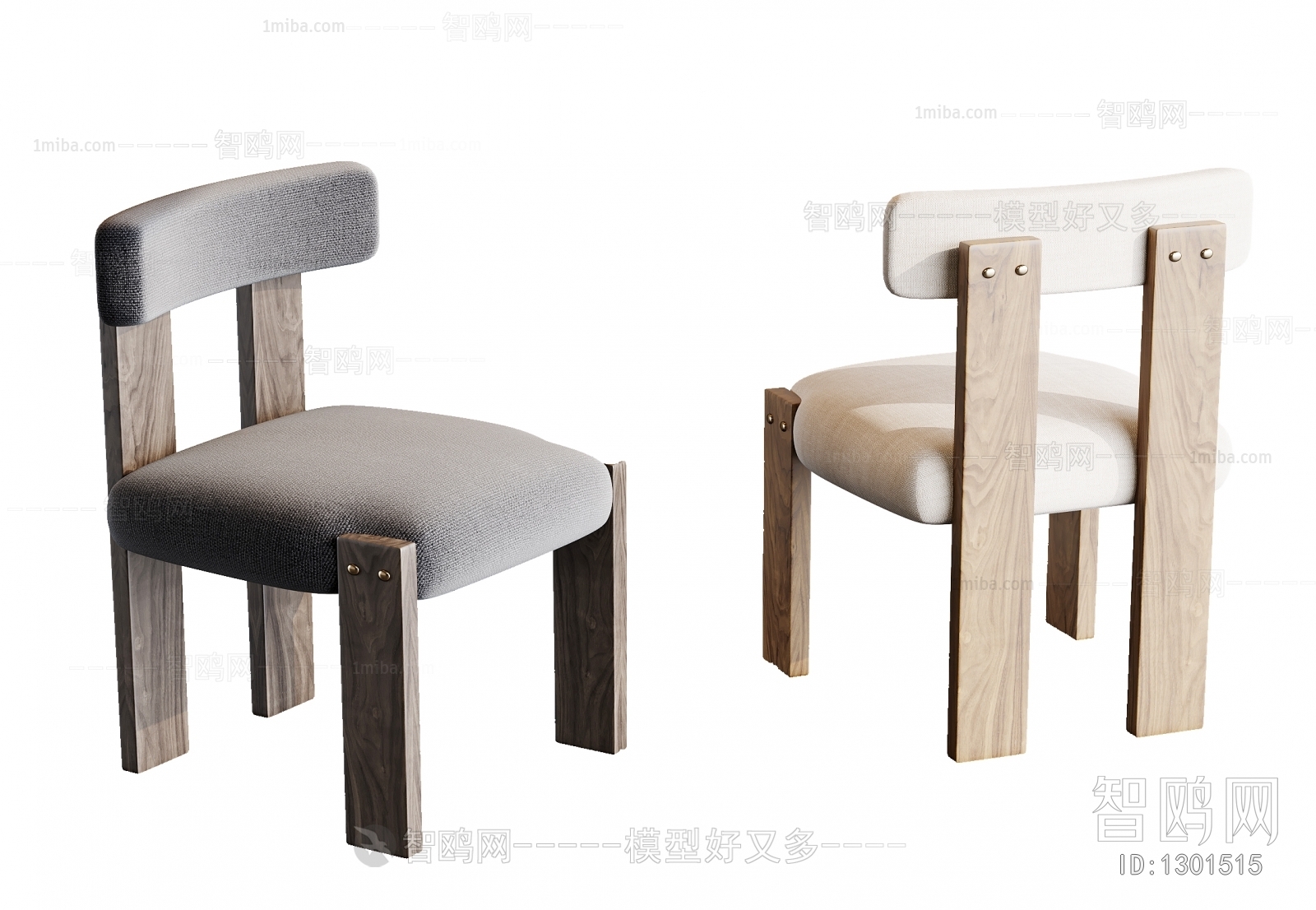 Modern Single Chair