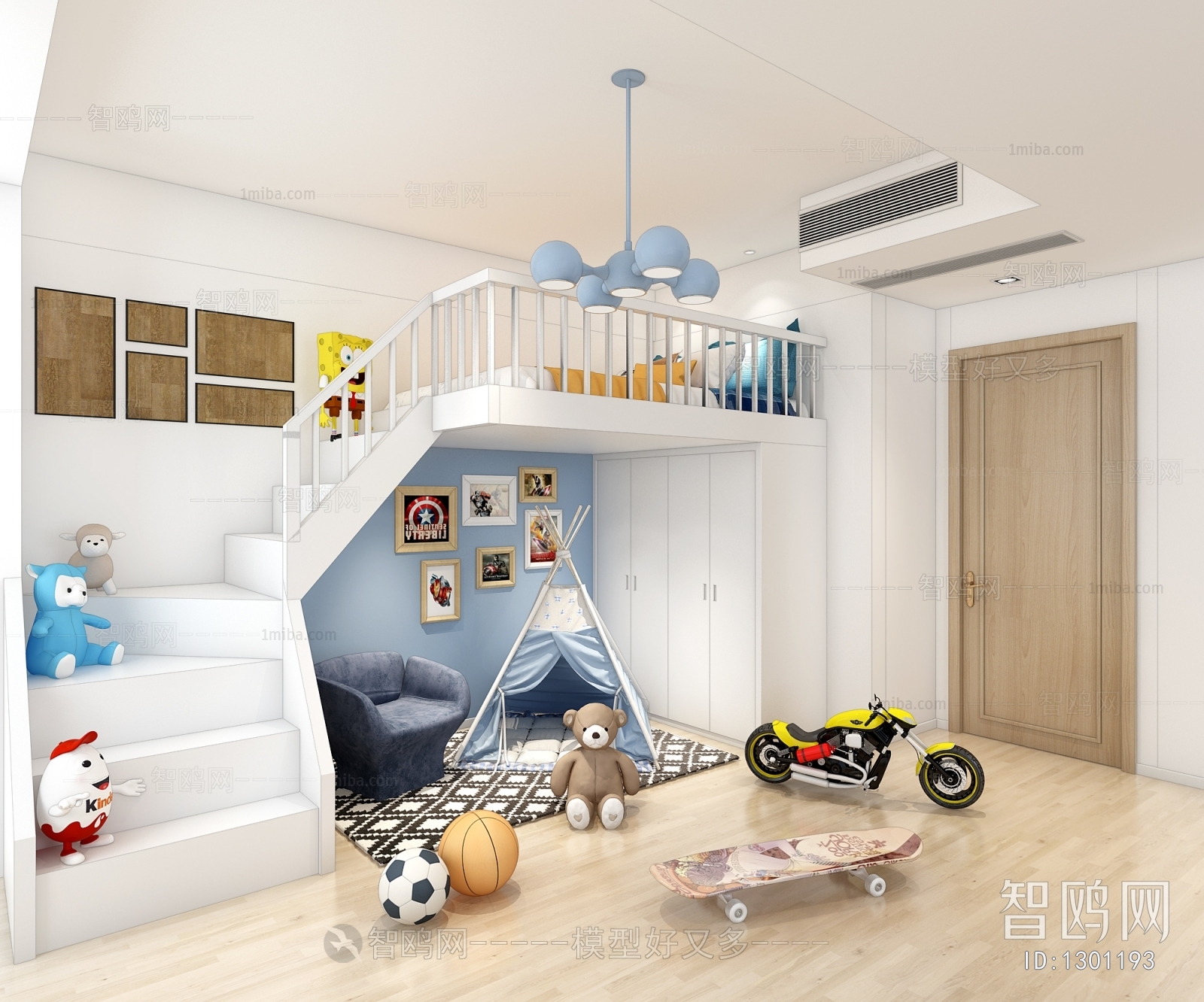 Modern Children's Room