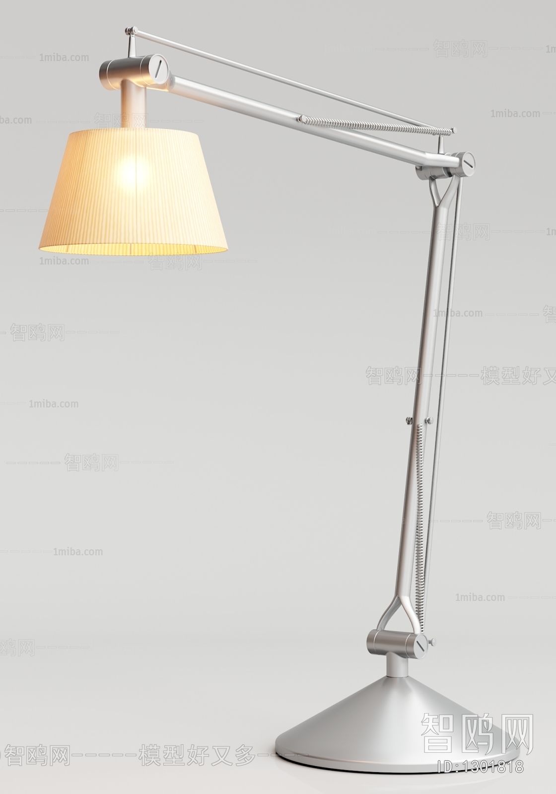 Modern Floor Lamp