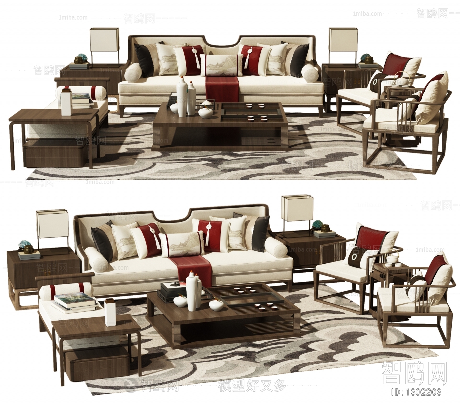 New Chinese Style Sofa Combination