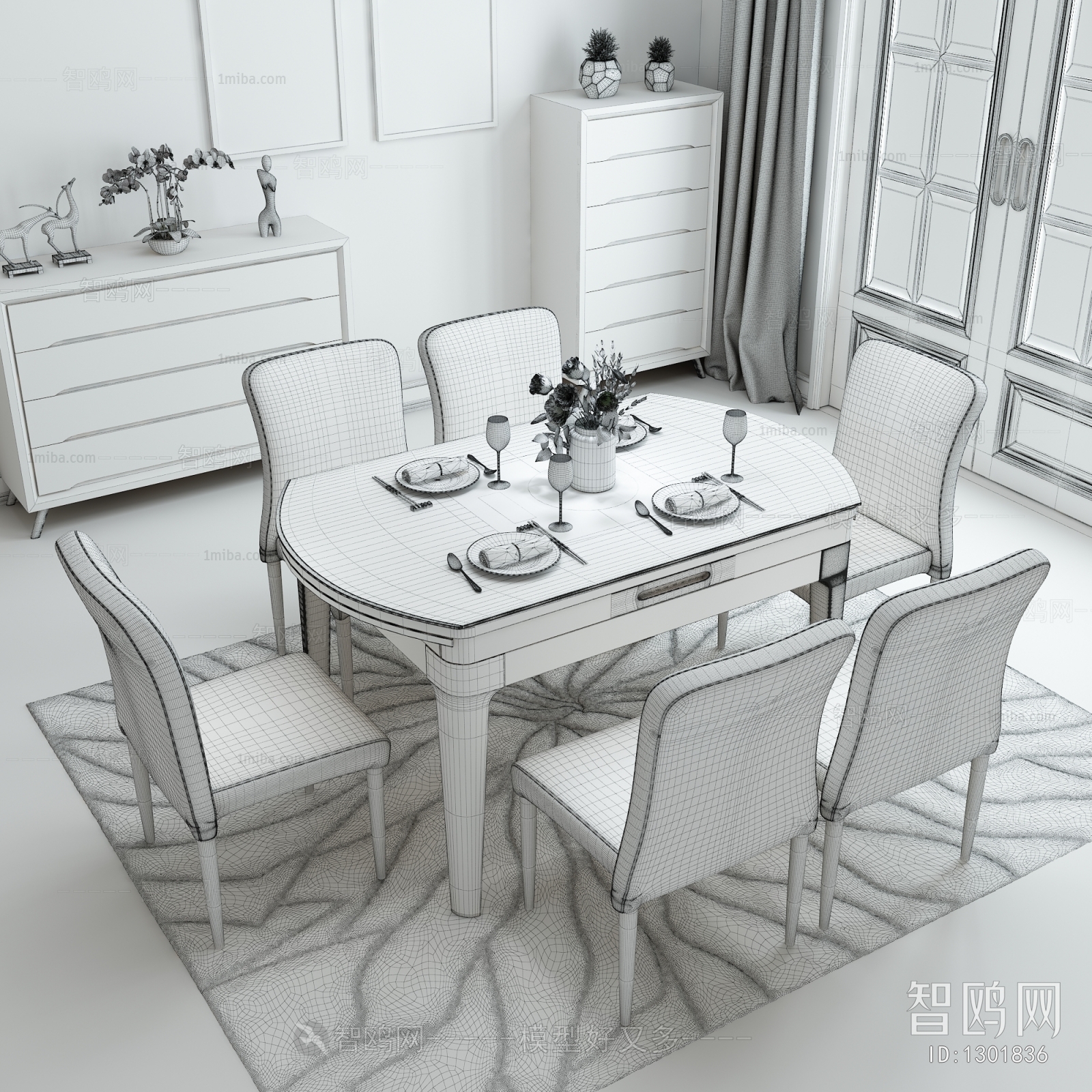 Nordic Style Dining Table And Chairs