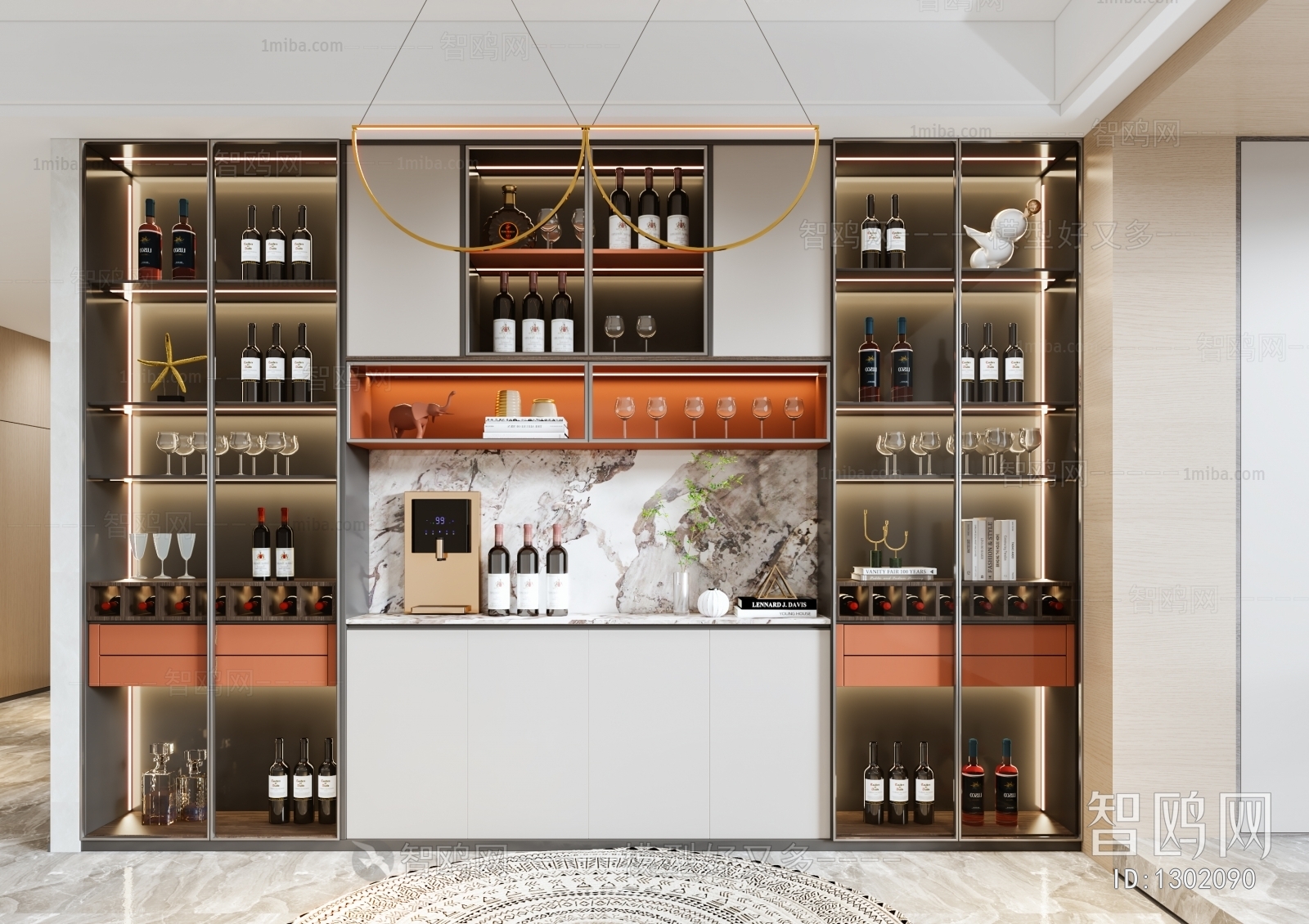 Modern Wine Cabinet