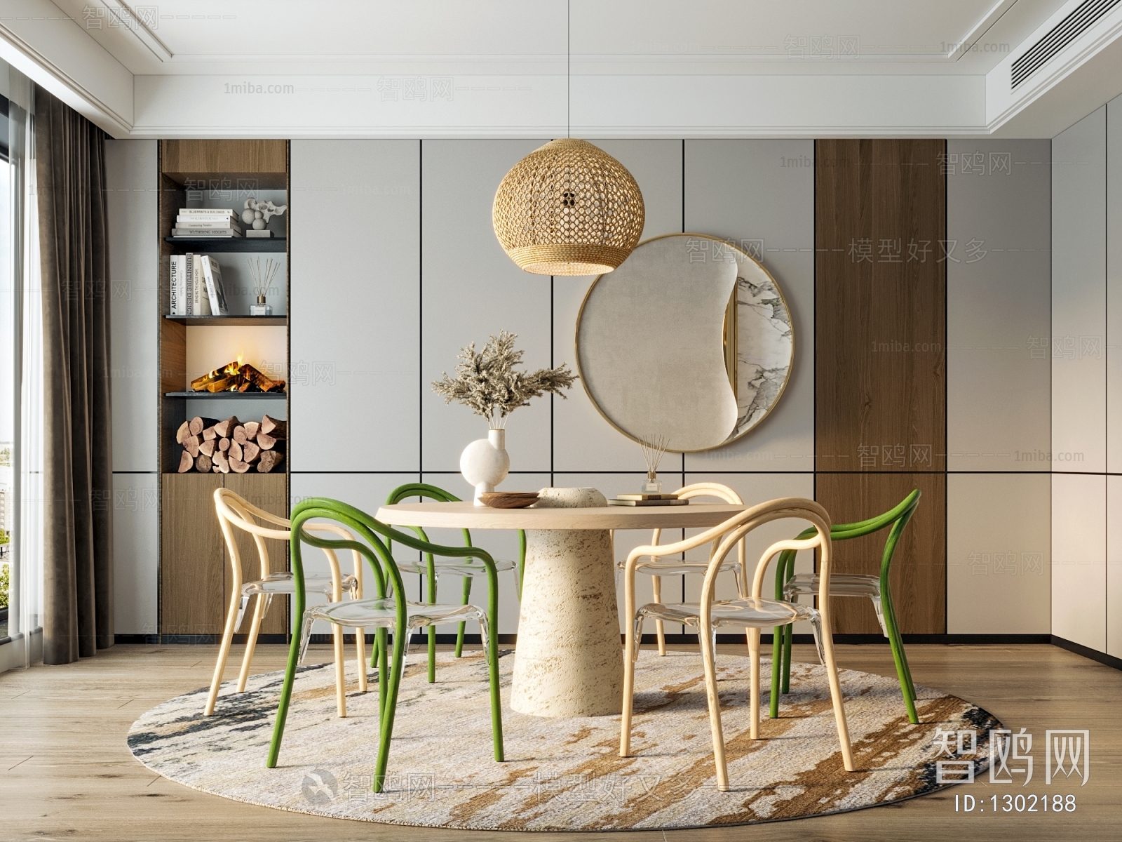 Nordic Style Dining Room