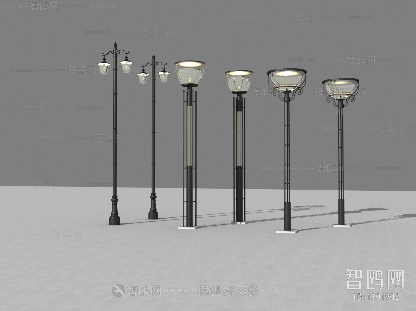 Modern Outdoor Light