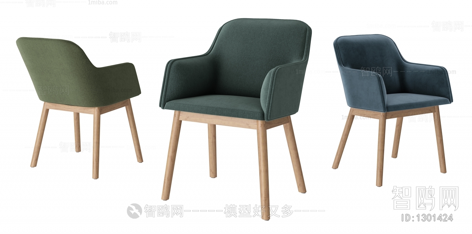 Nordic Style Single Chair