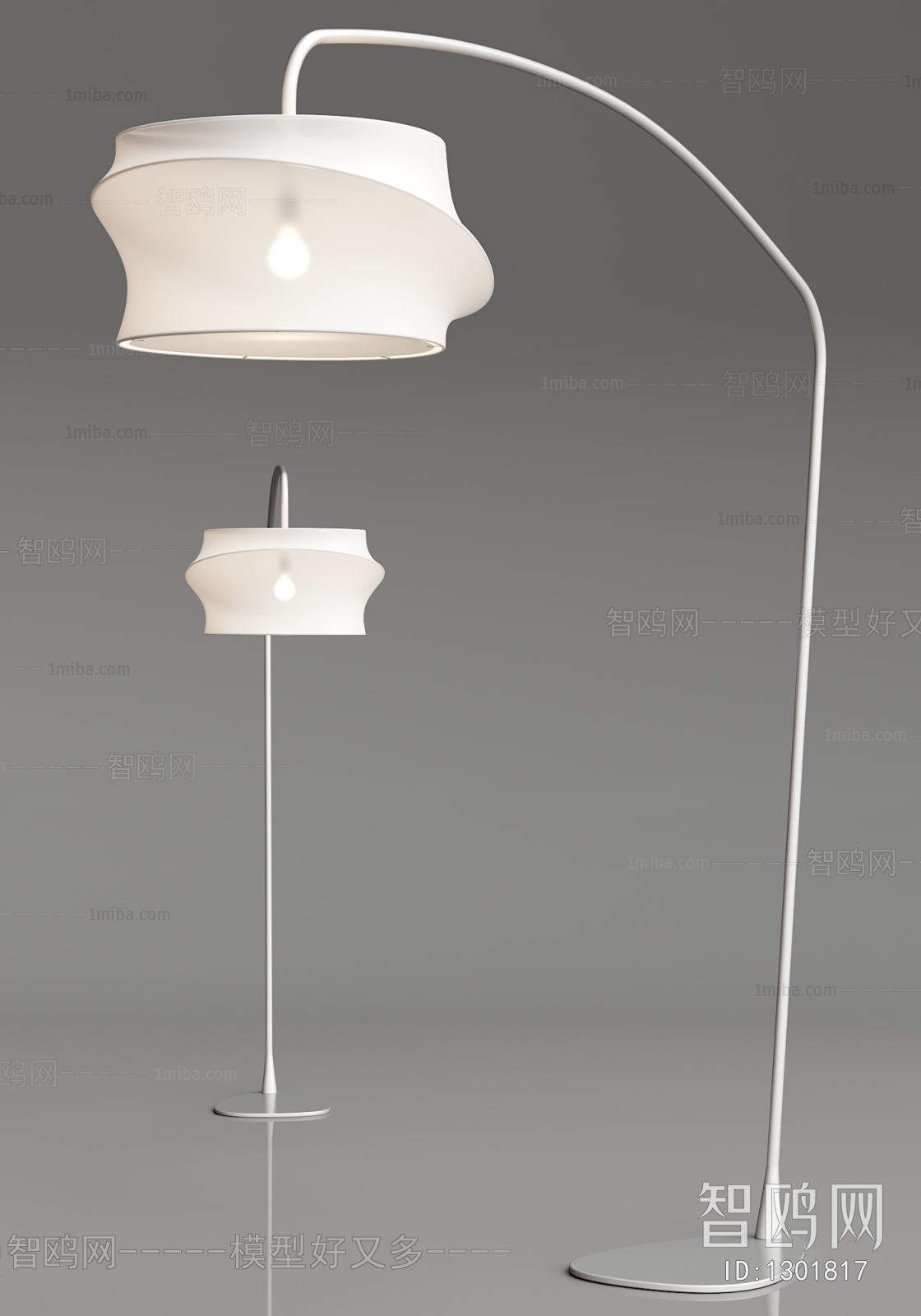 Modern Floor Lamp