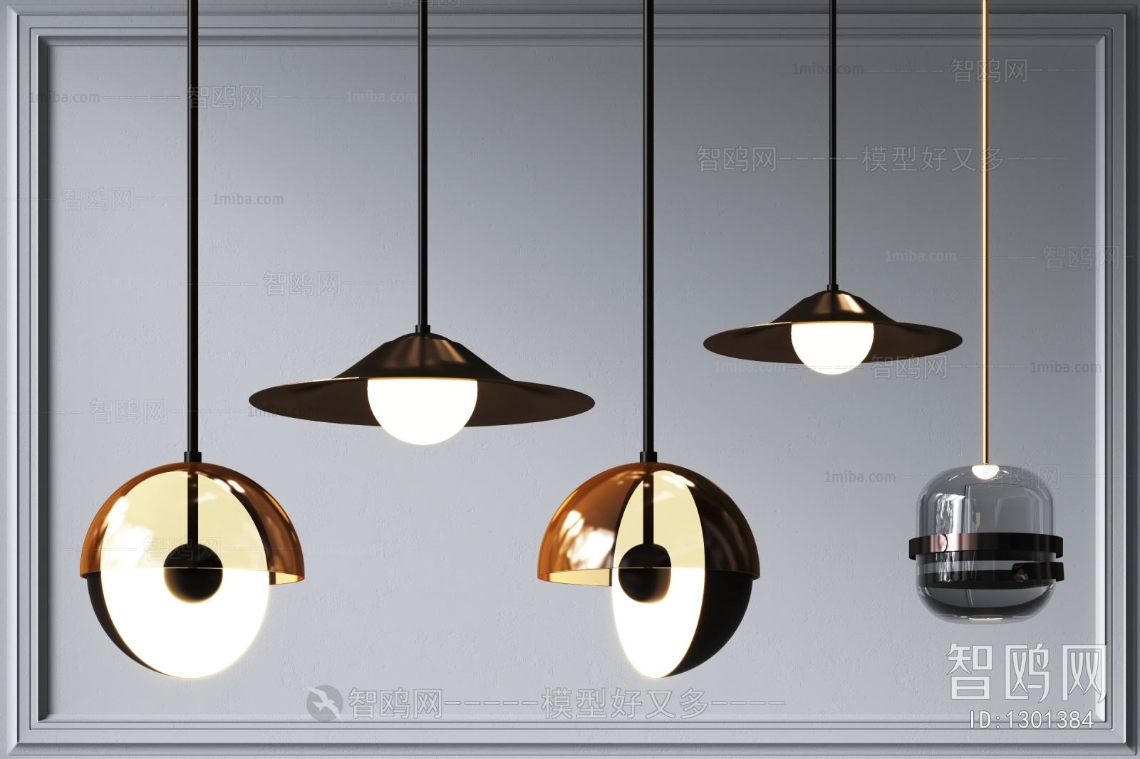 Modern Droplight