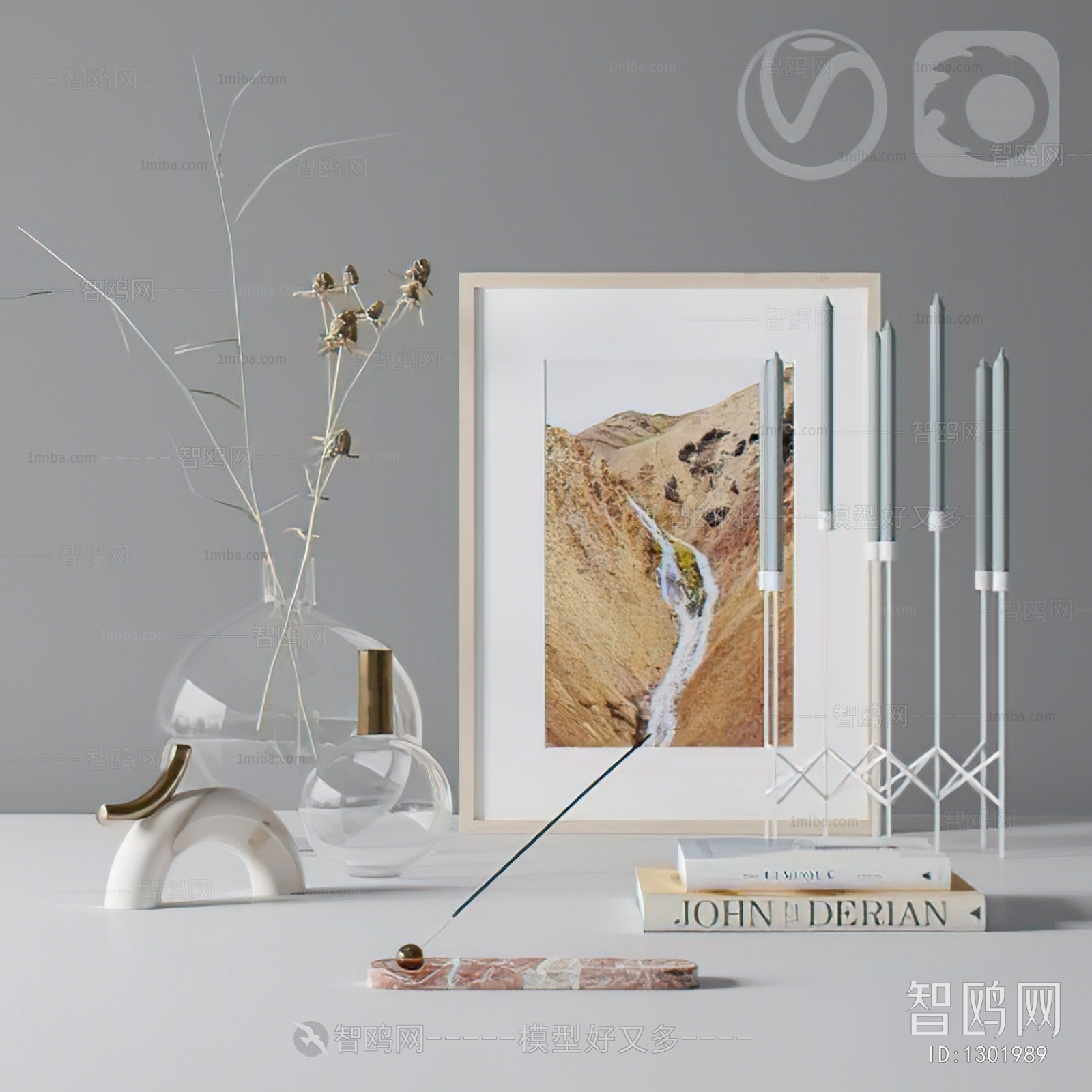 Modern Decorative Set