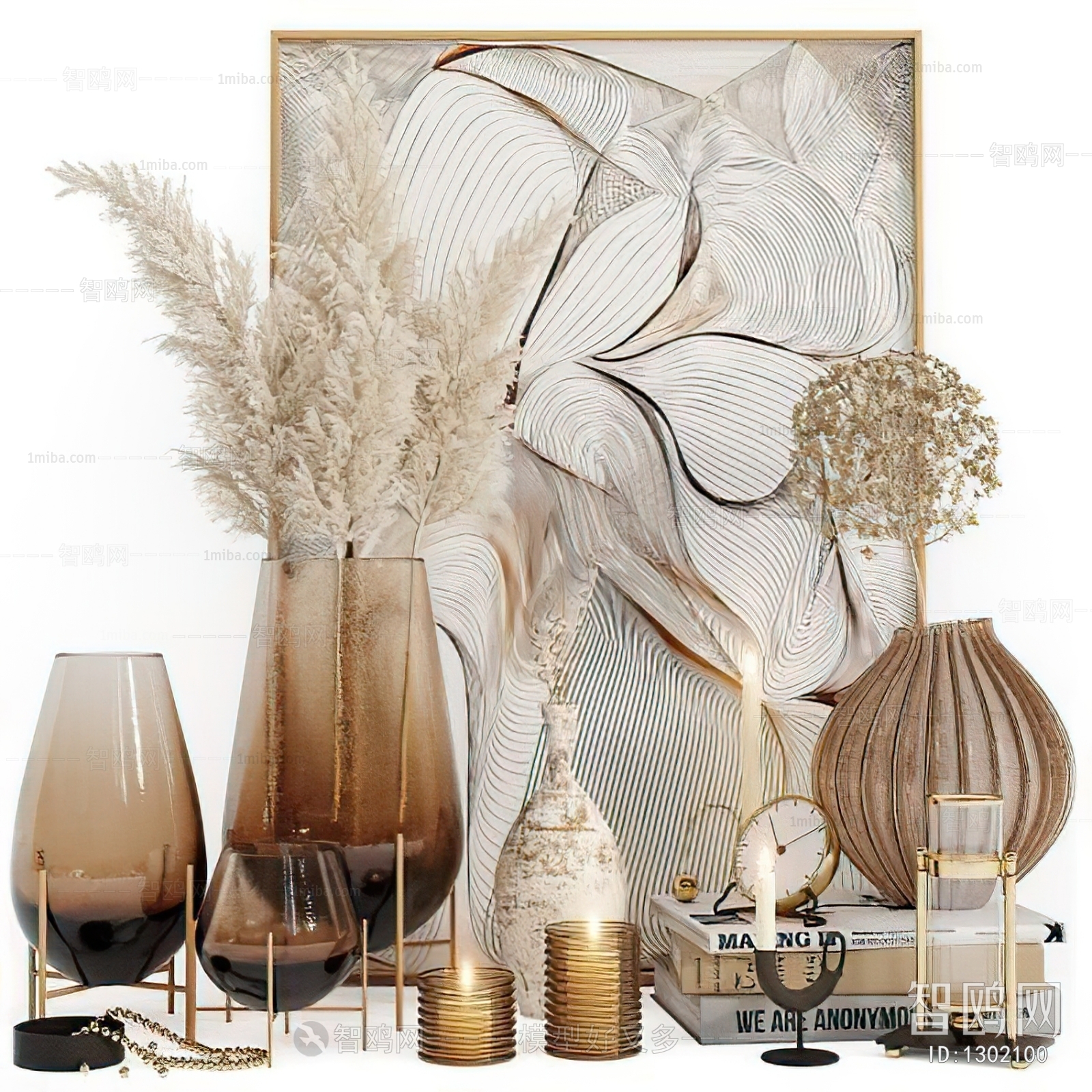 Modern Decorative Set