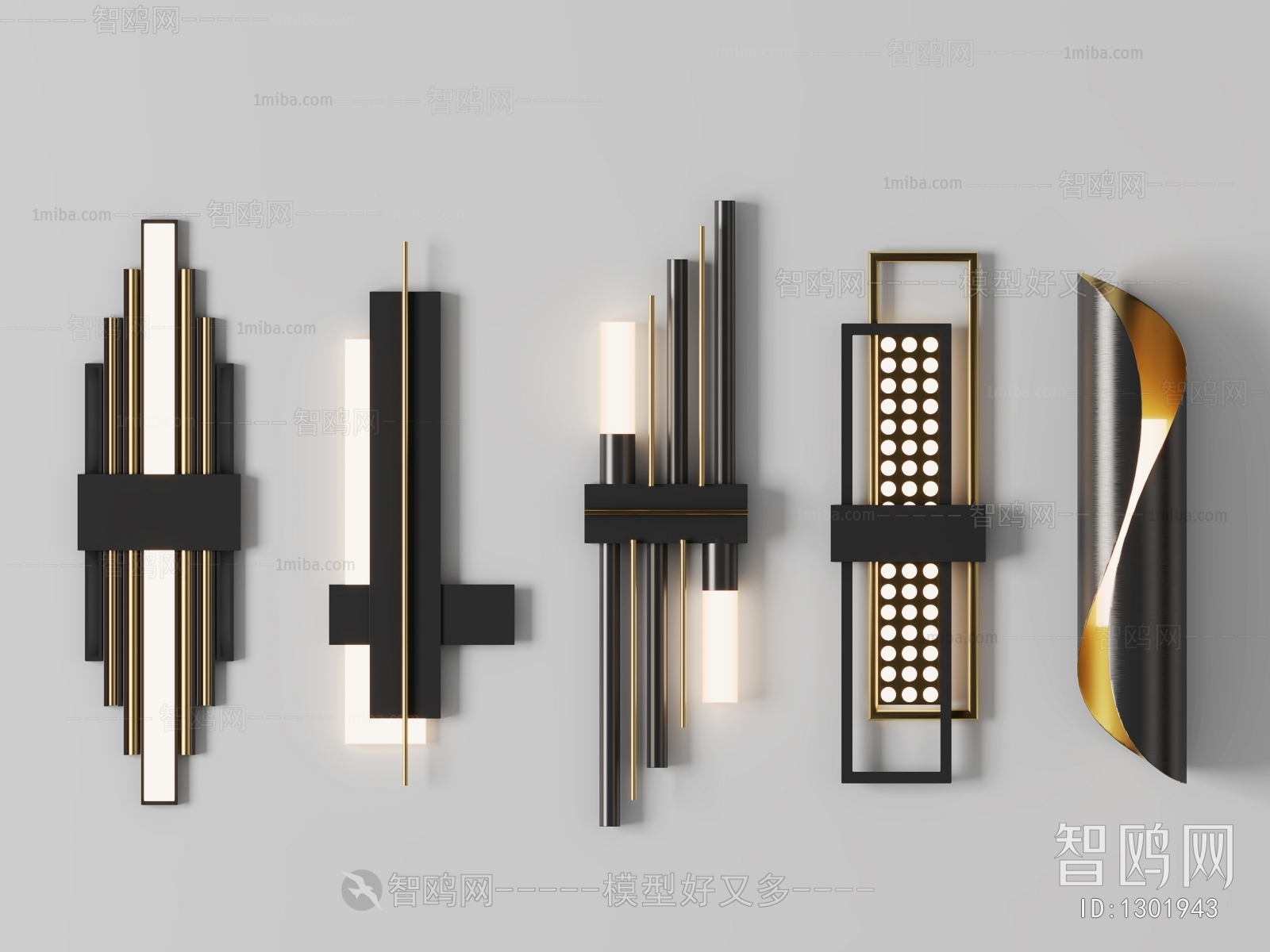 Modern Wall Lamp