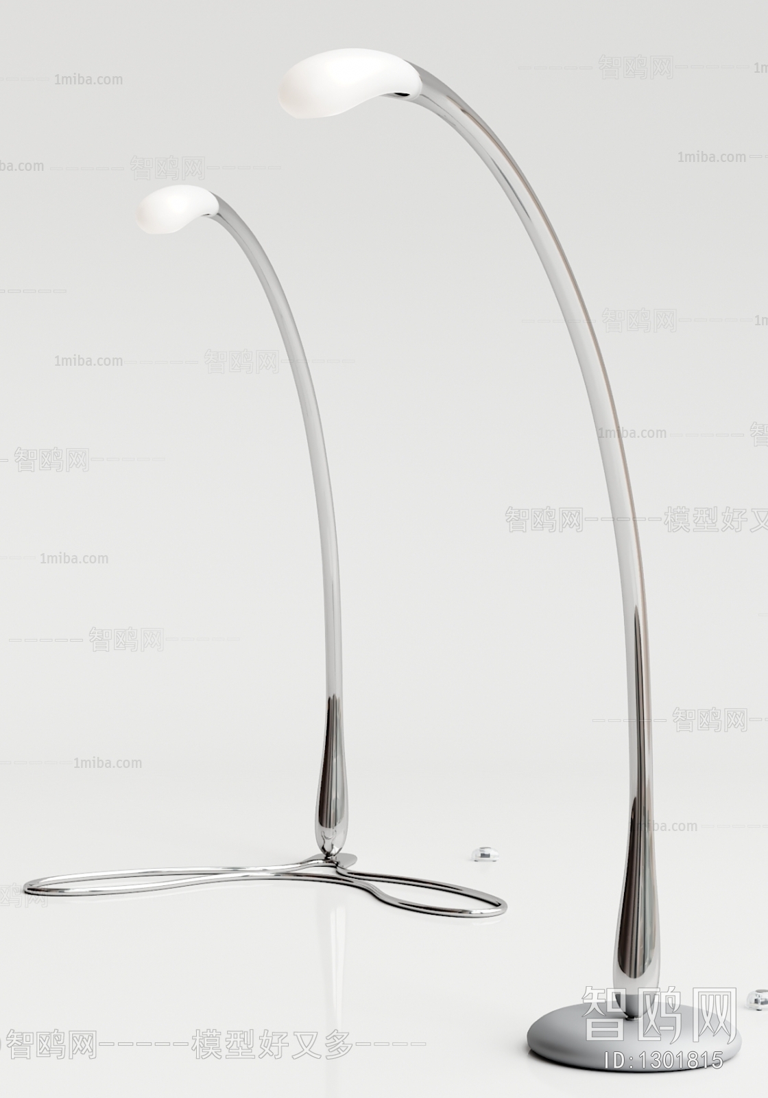 Modern Floor Lamp