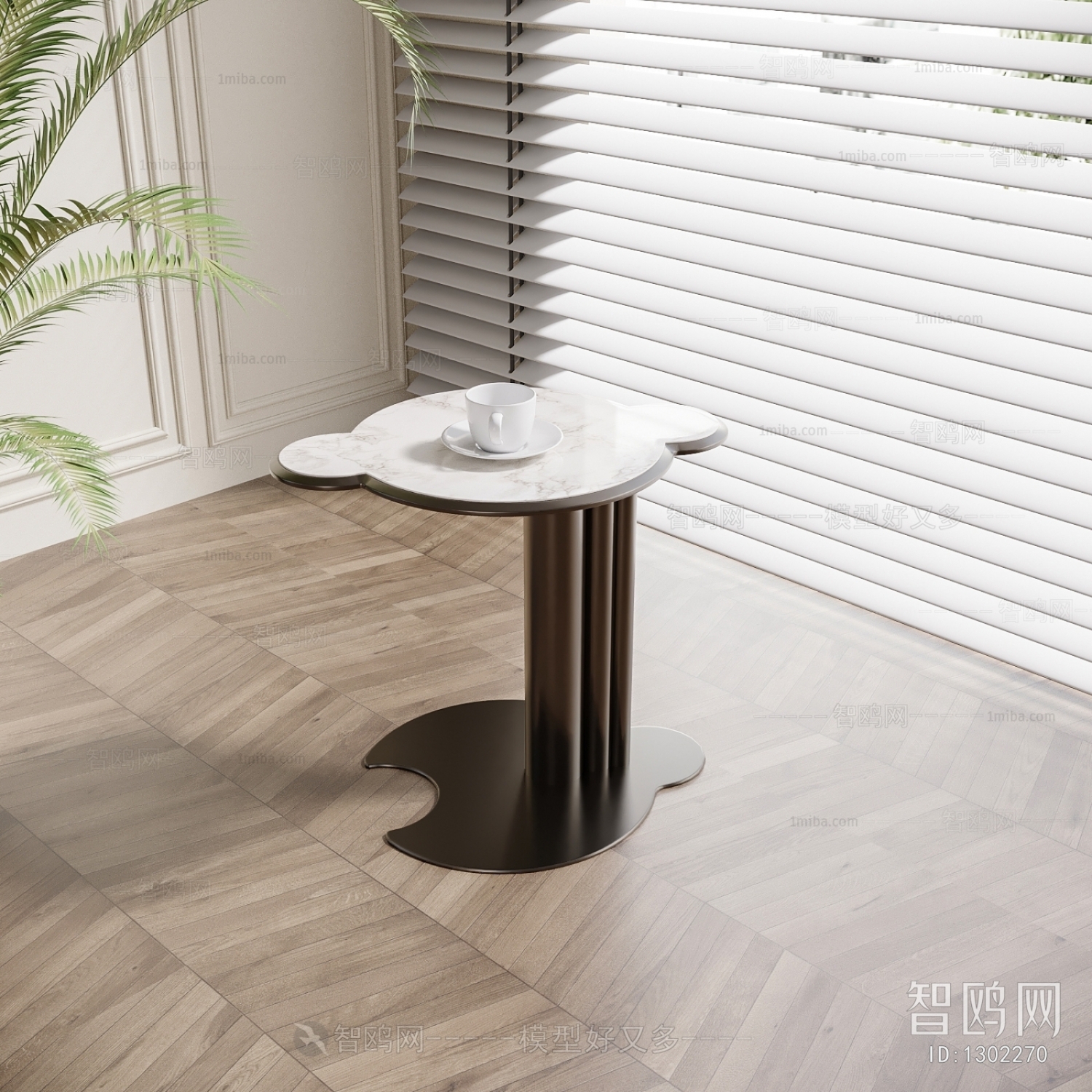 Modern Side Table/corner Table