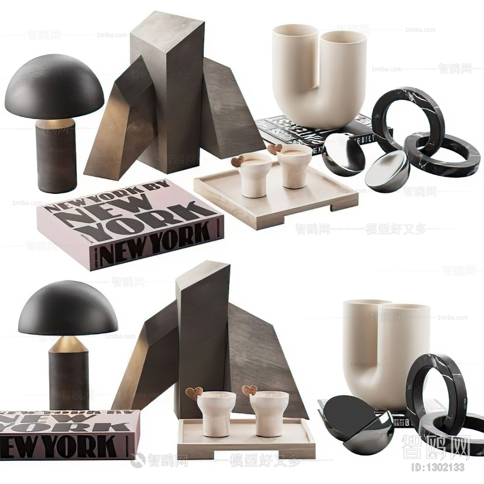 Modern Decorative Set